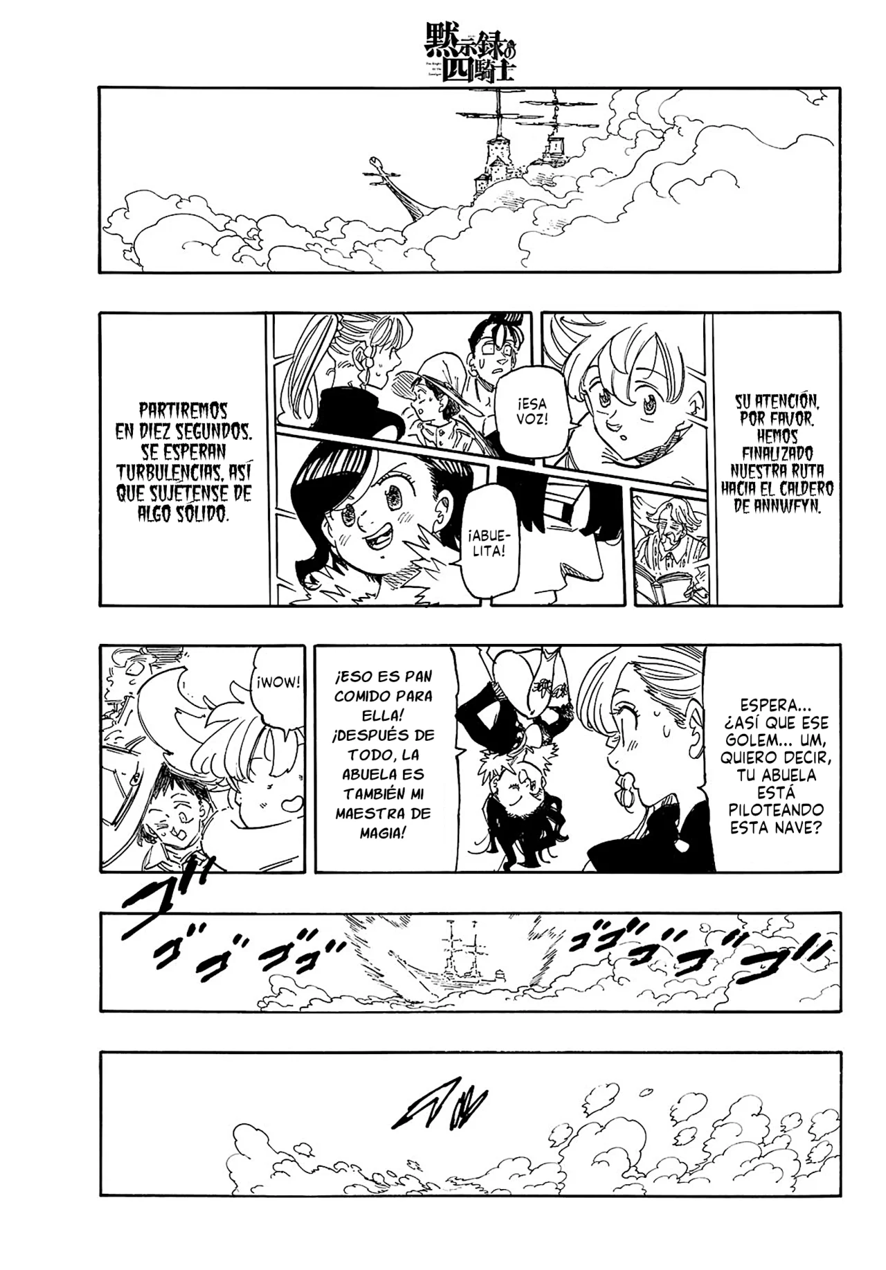 Página 14 del Manga