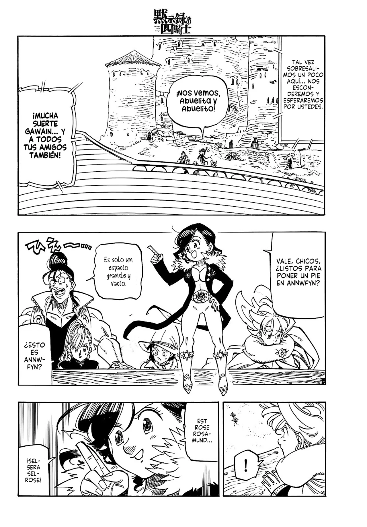 Página 8 del Manga