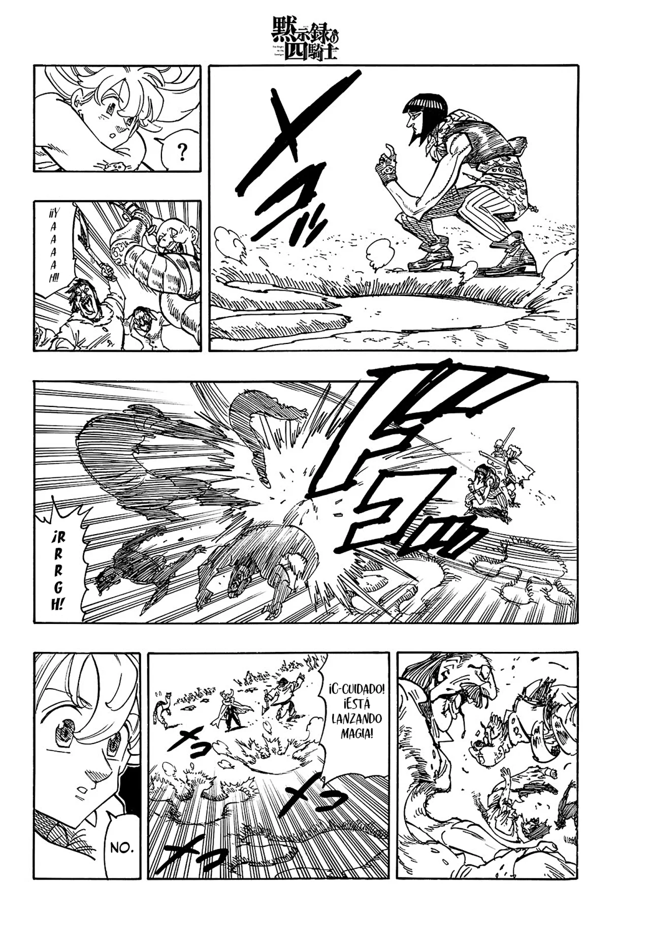 Página 7 del Manga