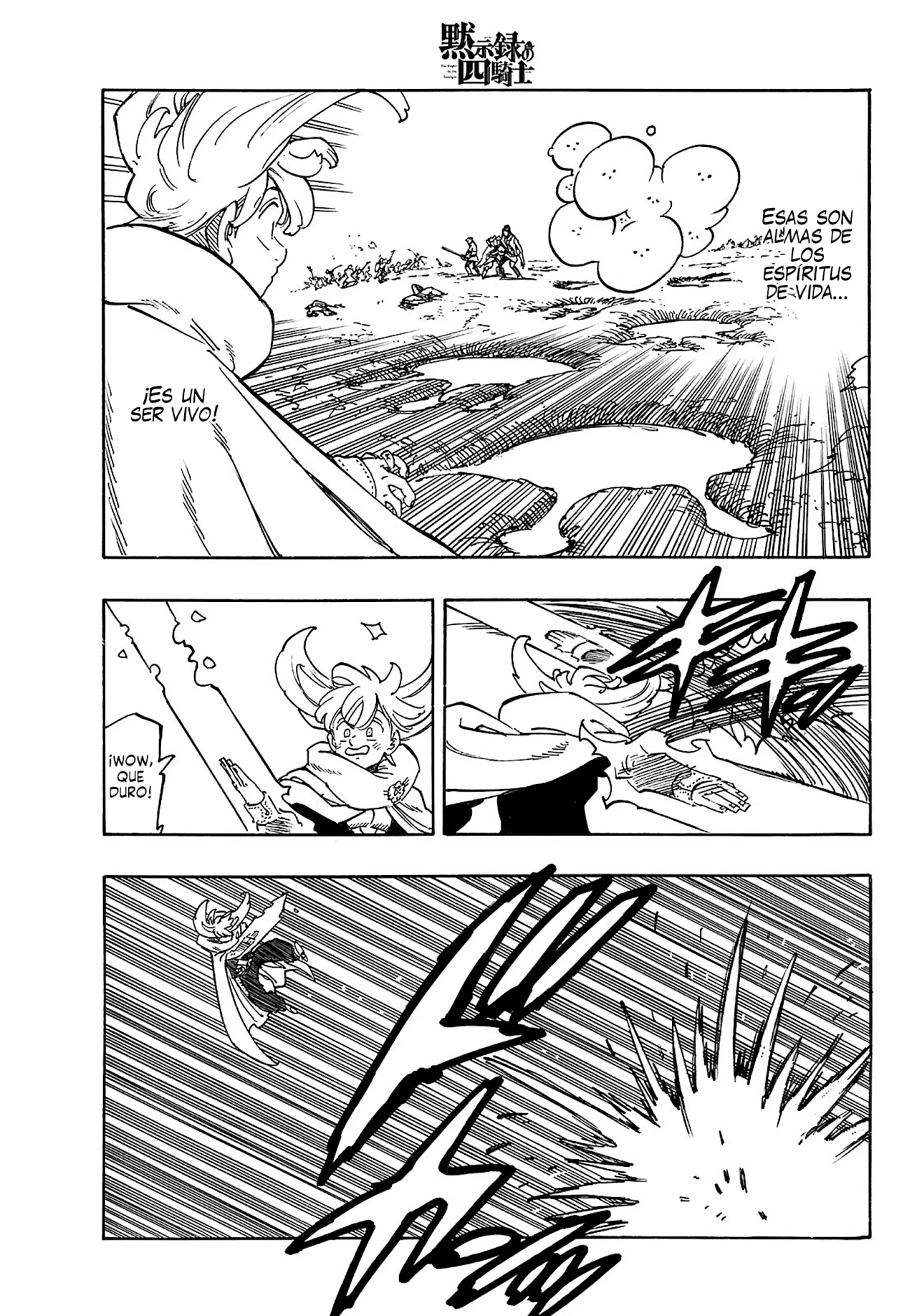 Página 8 del Manga