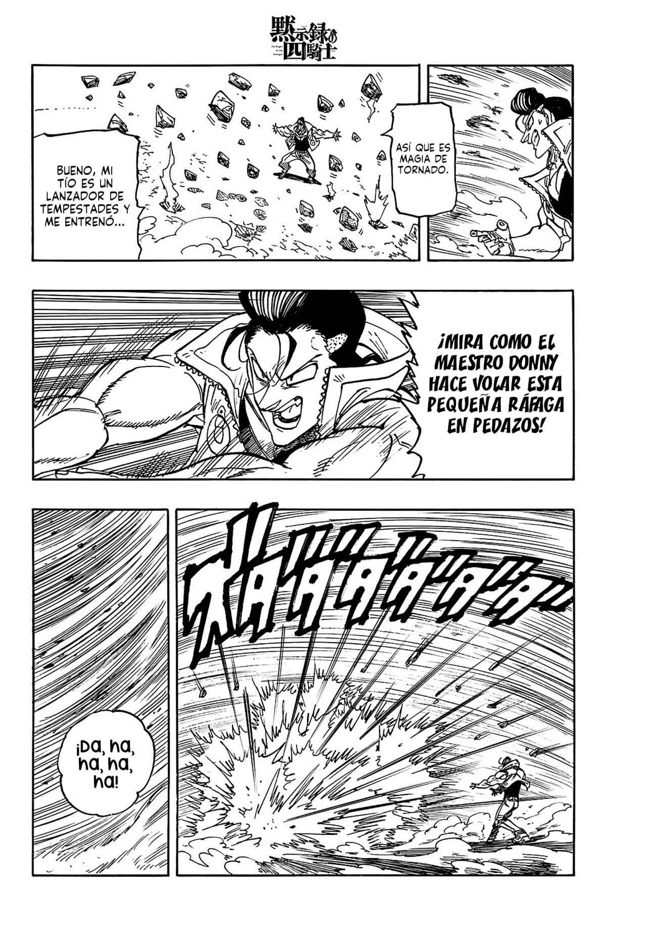 Página 12 del Manga
