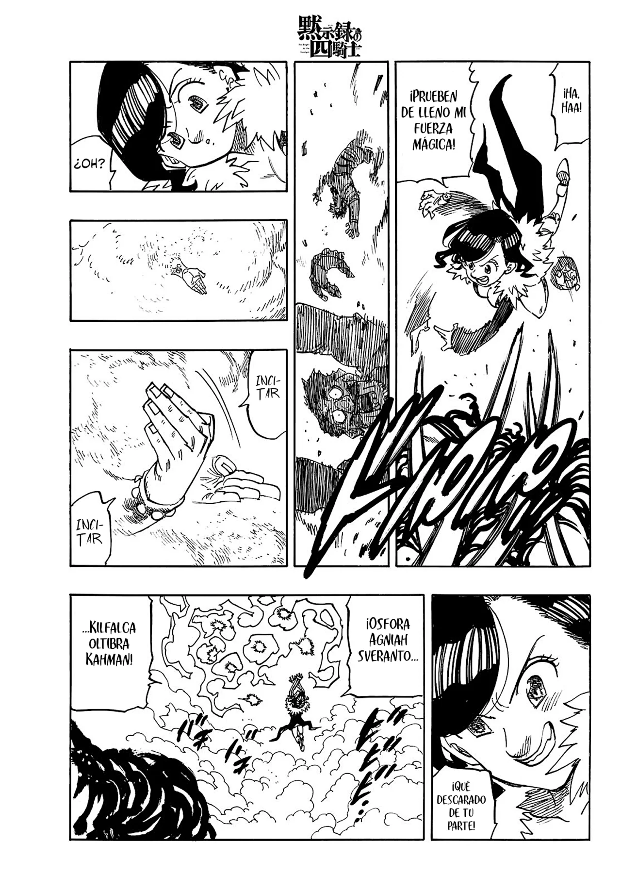 Página 19 del Manga