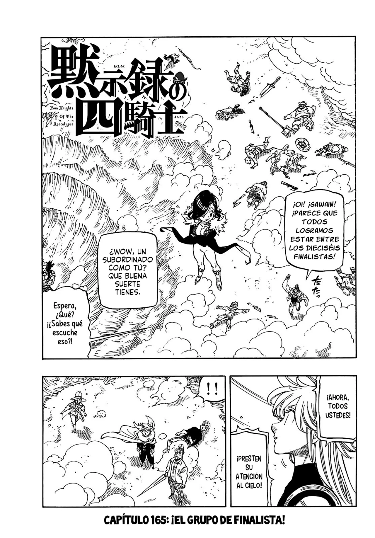 Página 2 del Manga