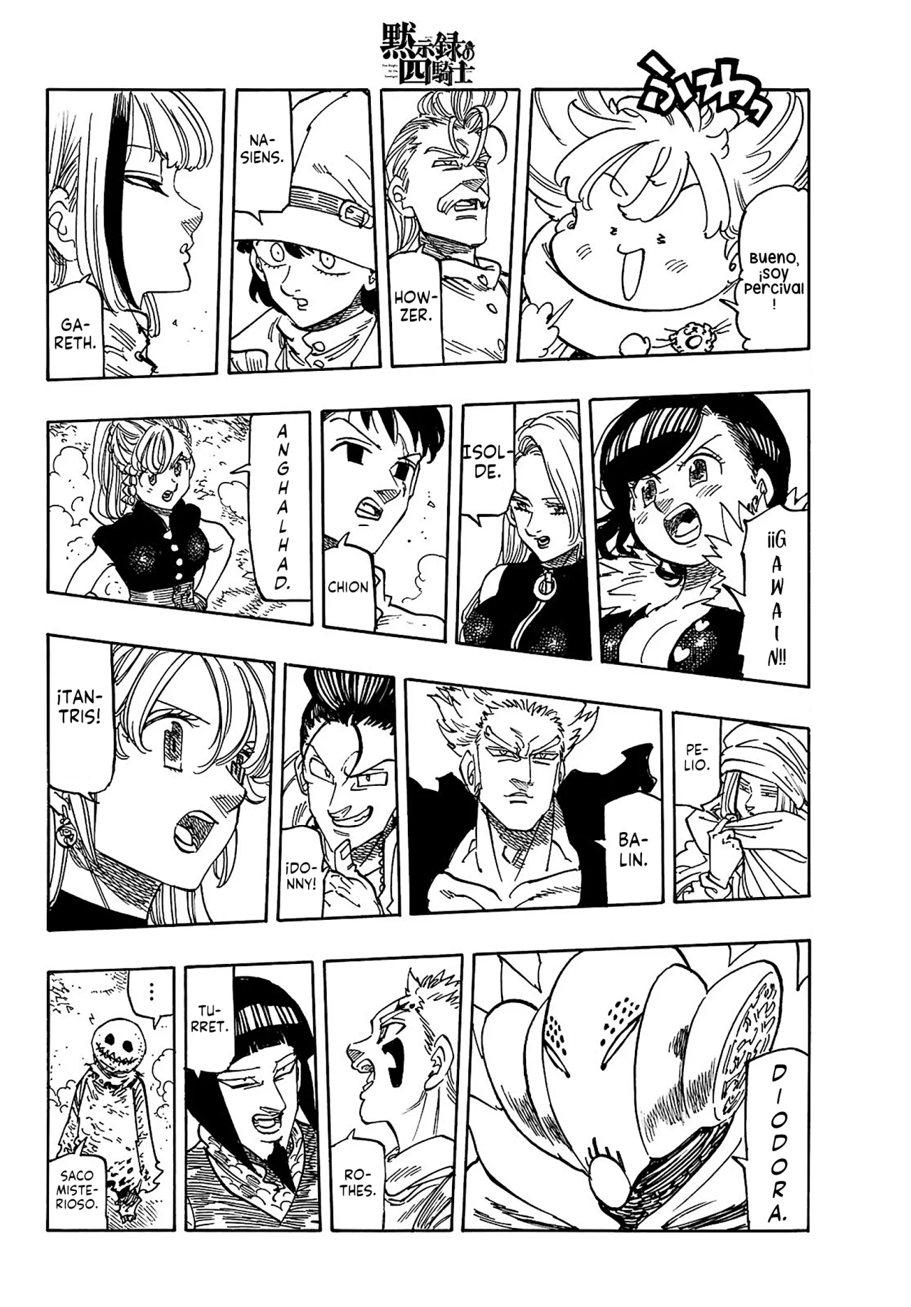 Página 4 del Manga