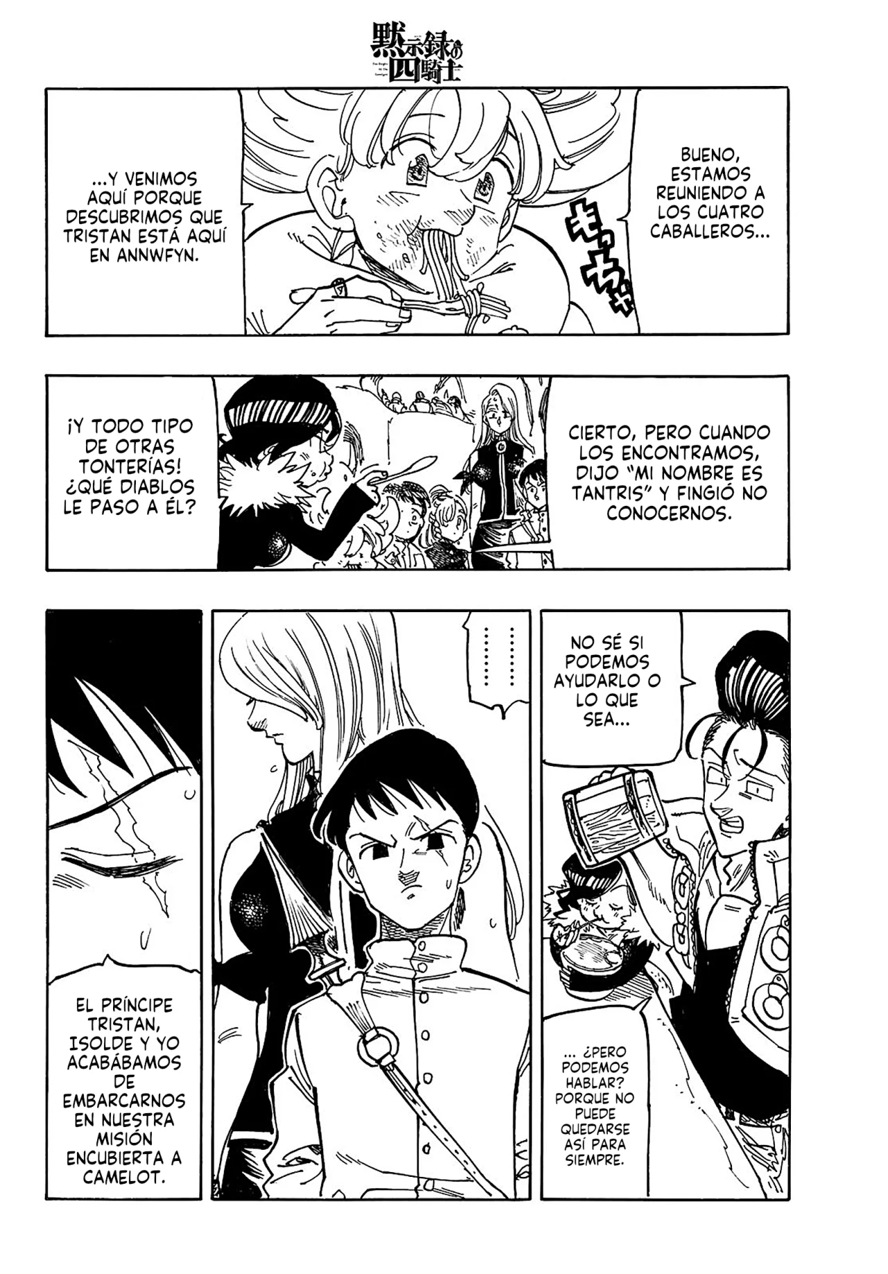 Página 10 del Manga