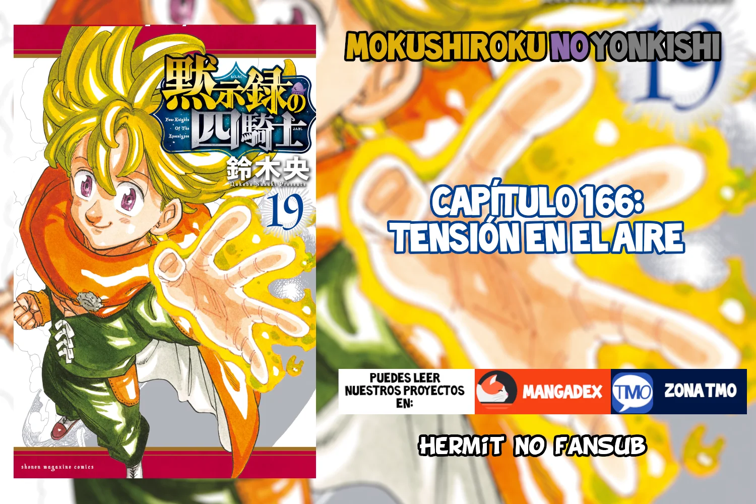 Página 1 del Manga