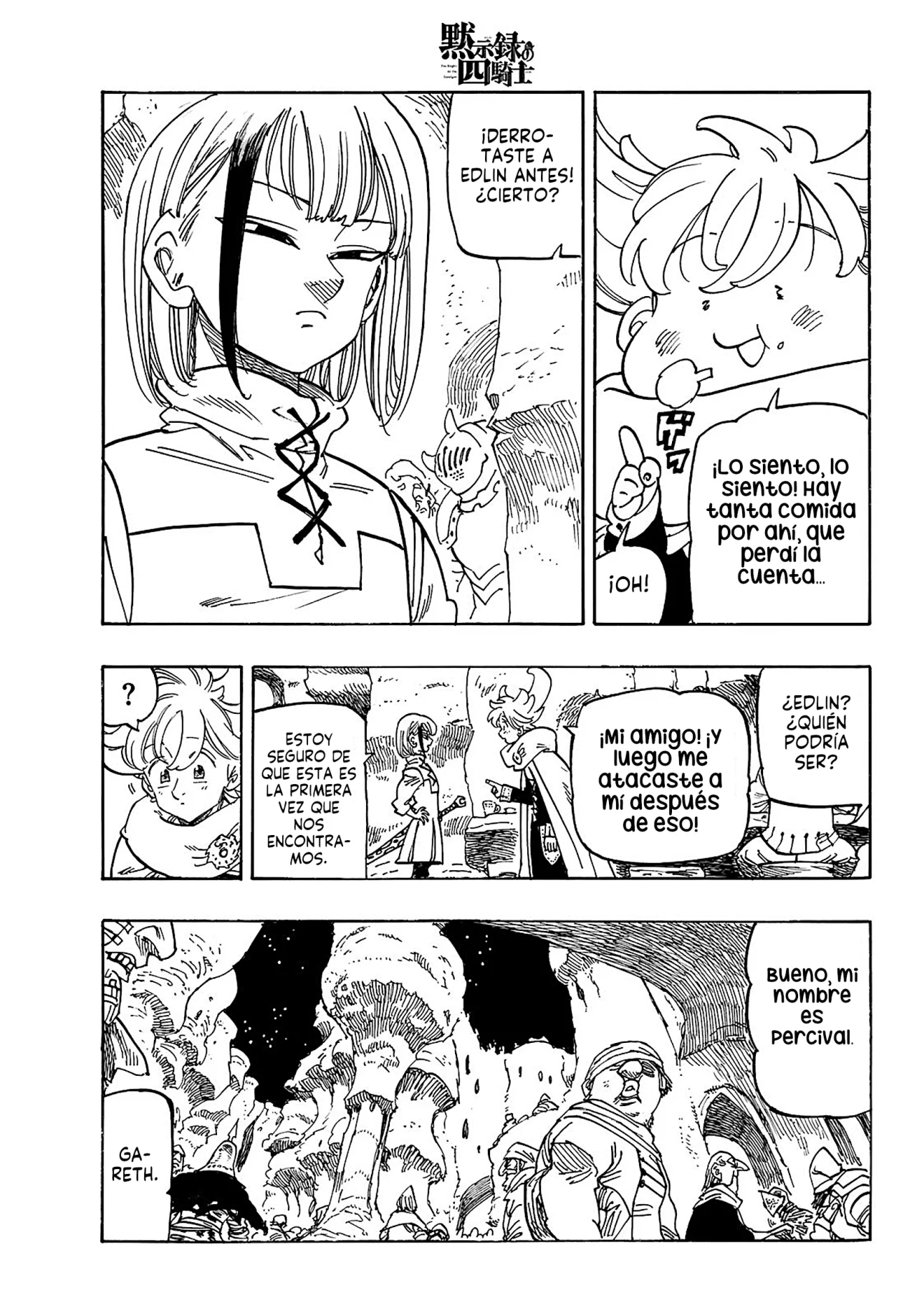 Página 4 del Manga