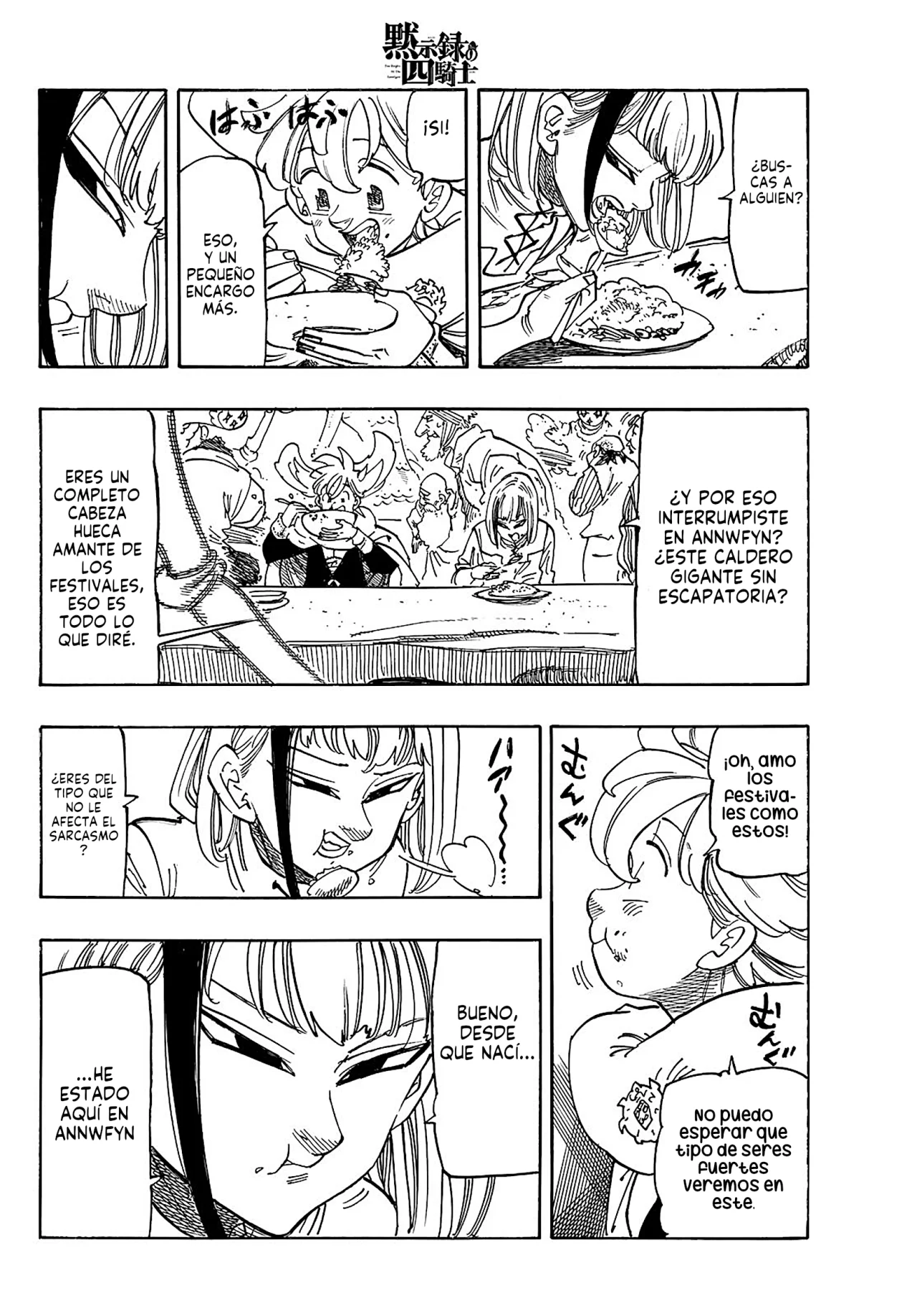 Página 5 del Manga