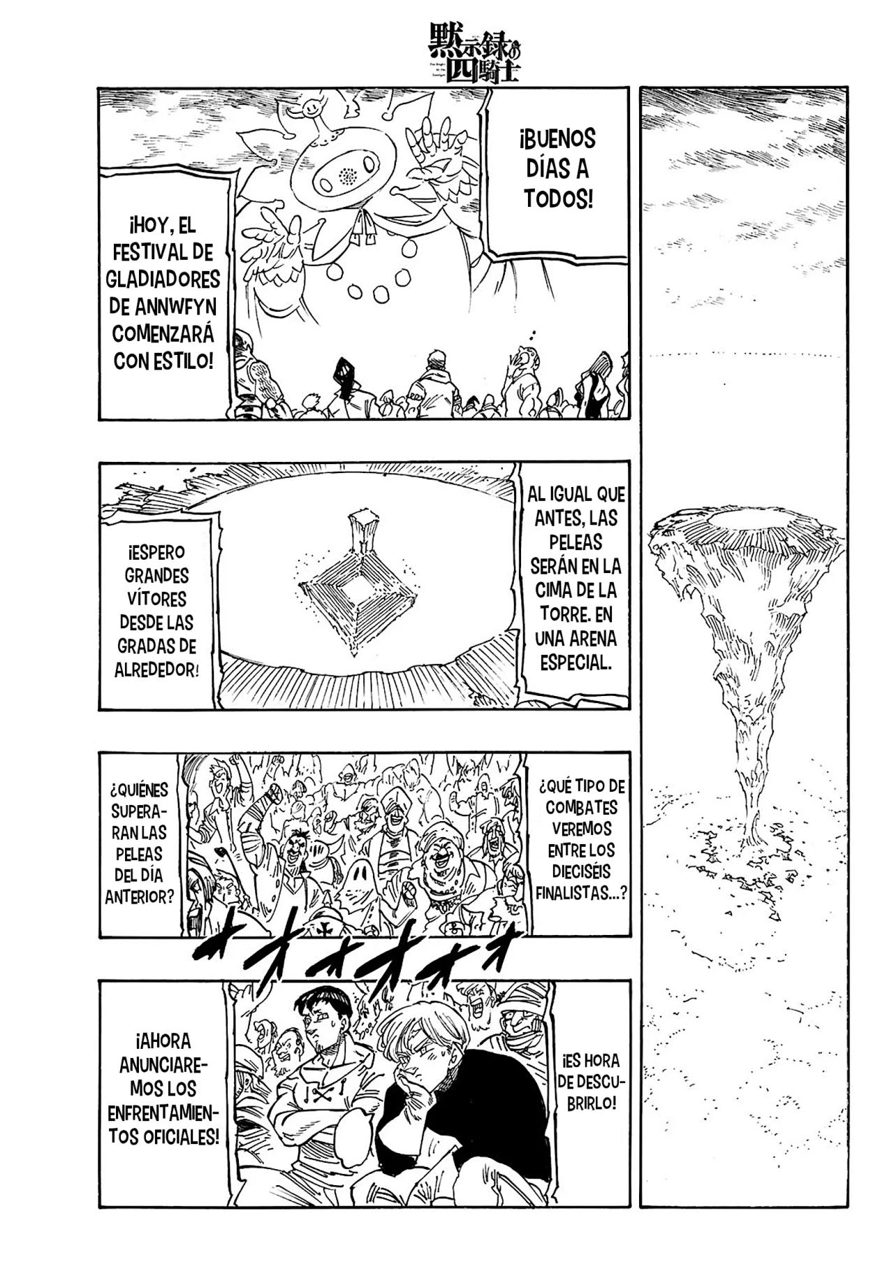 Página 16 del Manga