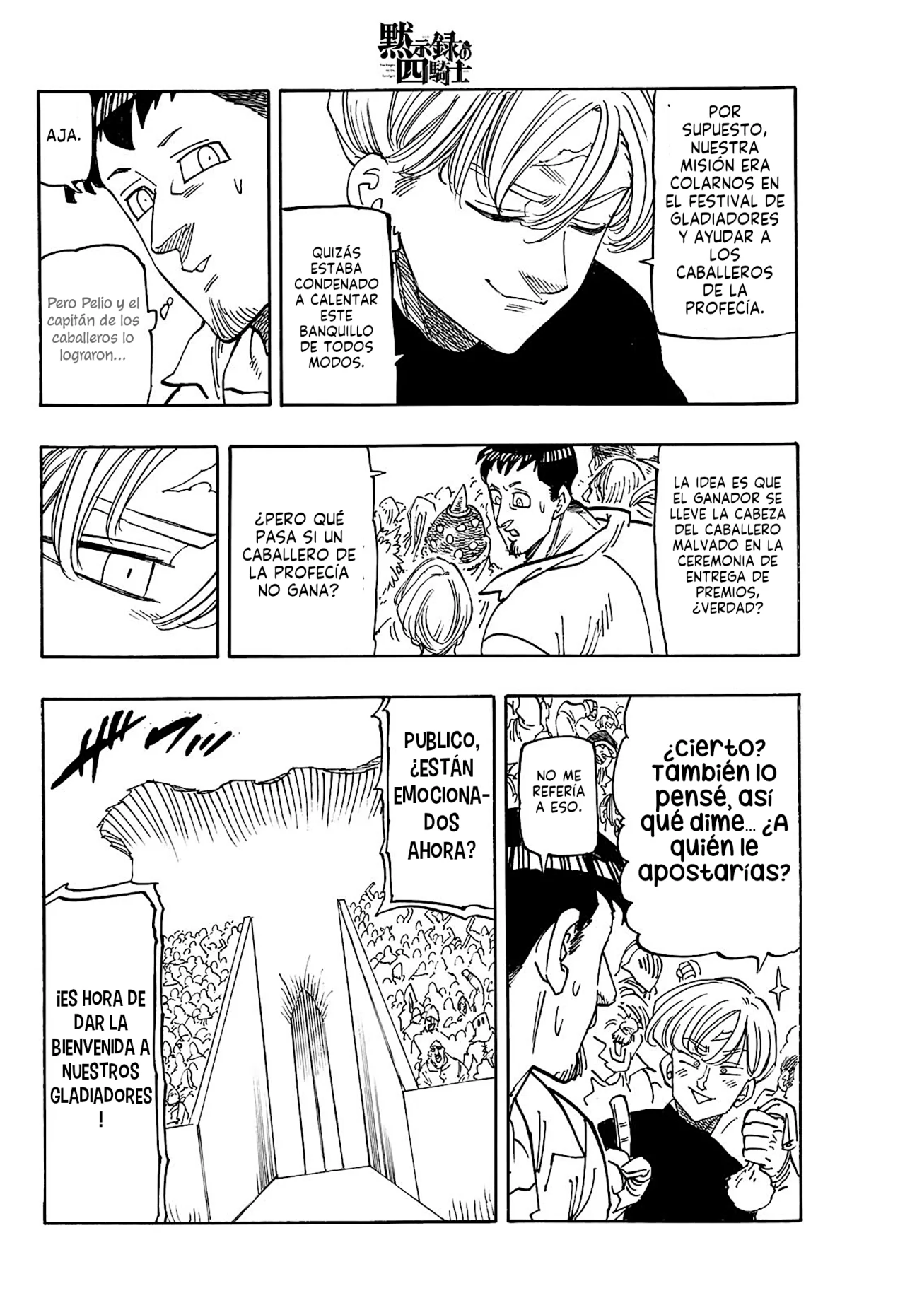 Página 5 del Manga