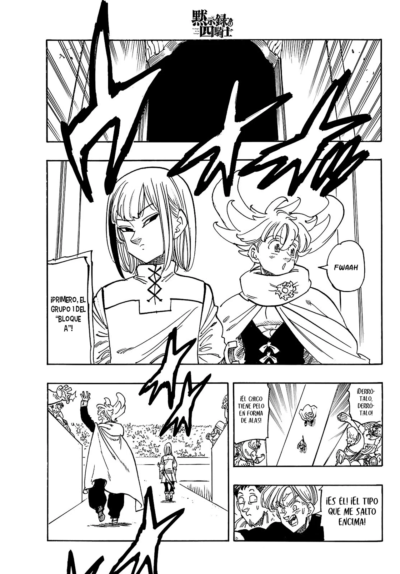 Página 6 del Manga