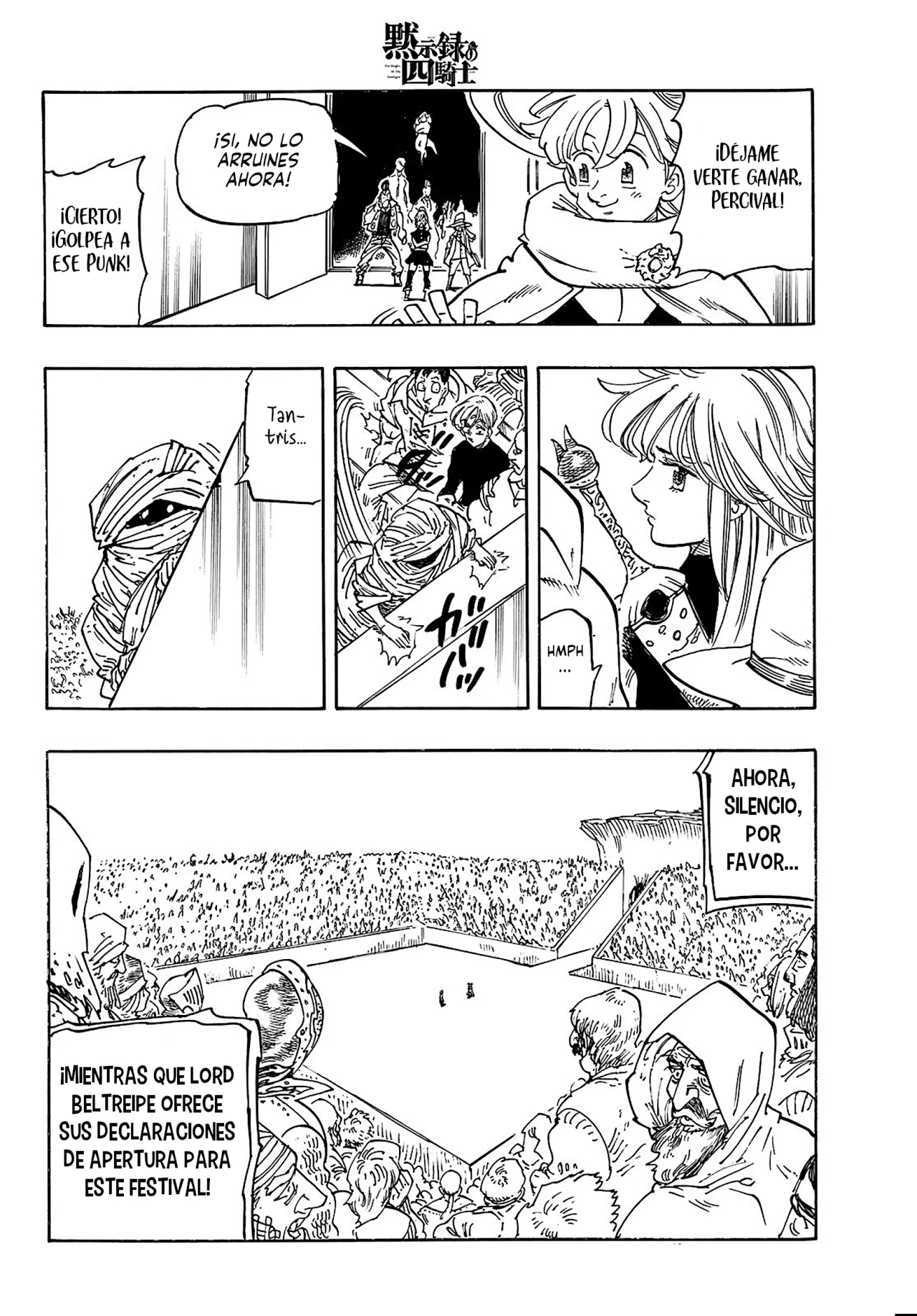 Página 7 del Manga