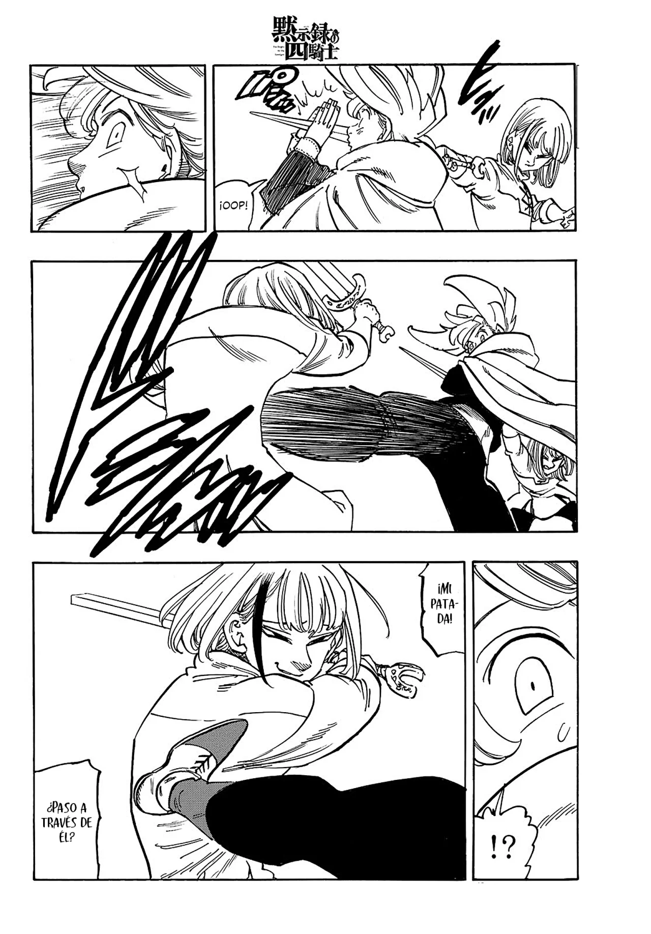 Página 6 del Manga