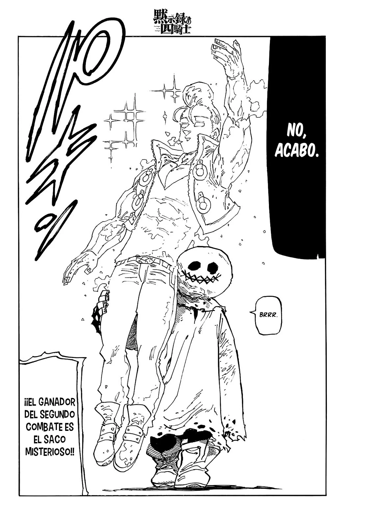 Página 21 del Manga