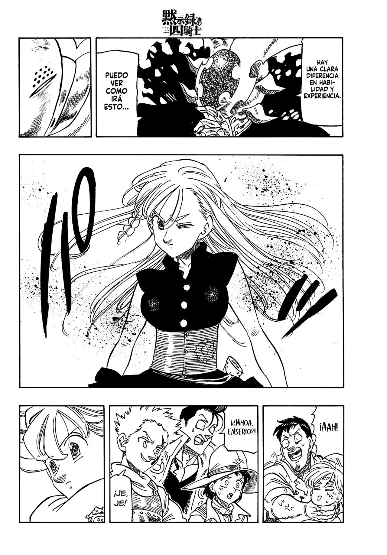 Página 17 del Manga