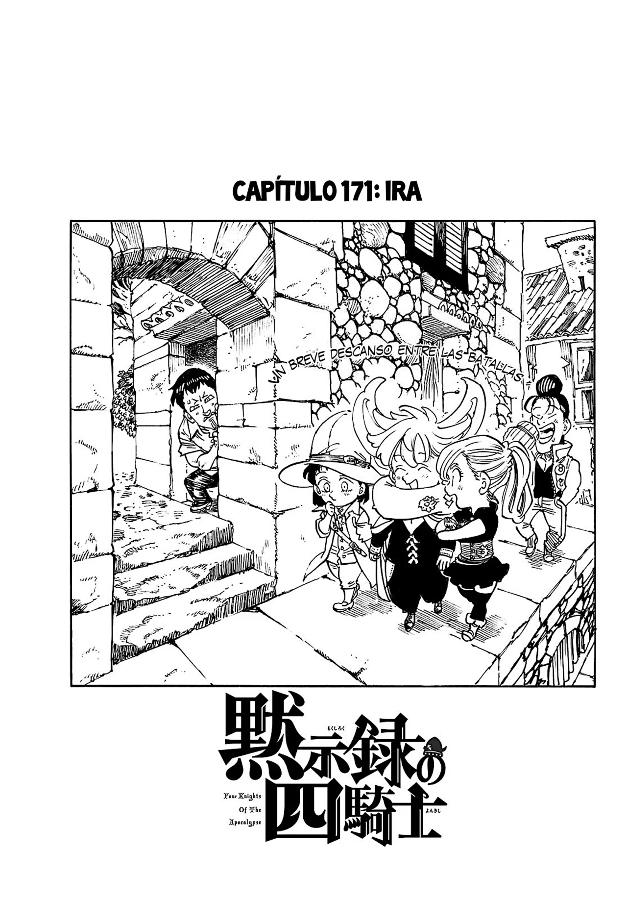 Página 2 del Manga
