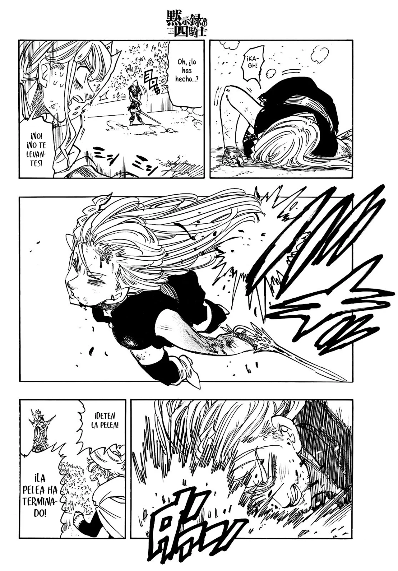 Página 15 del Manga