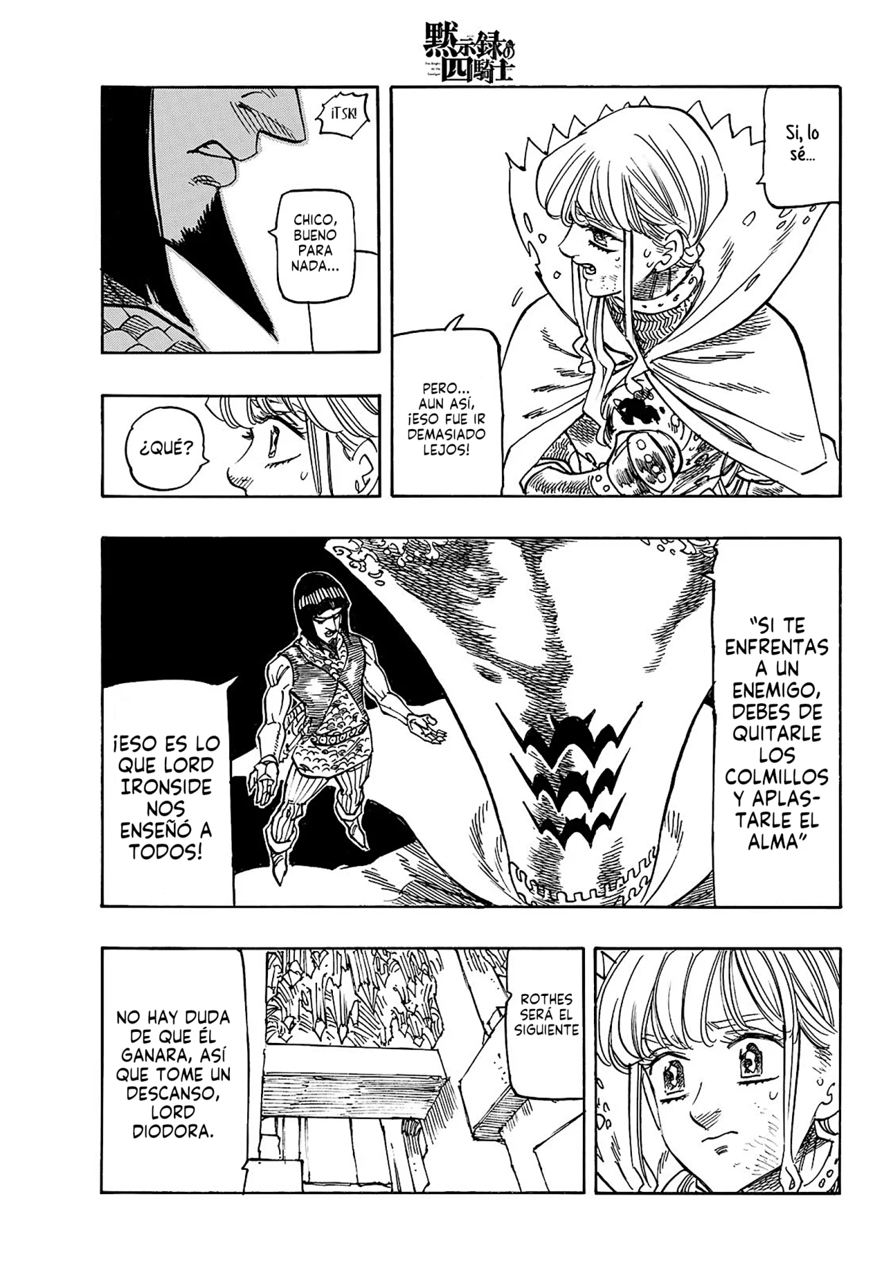 Página 8 del Manga