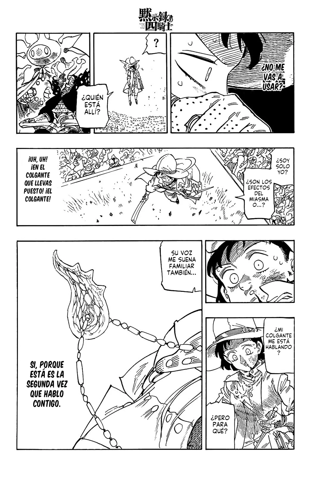 Página 9 del Manga