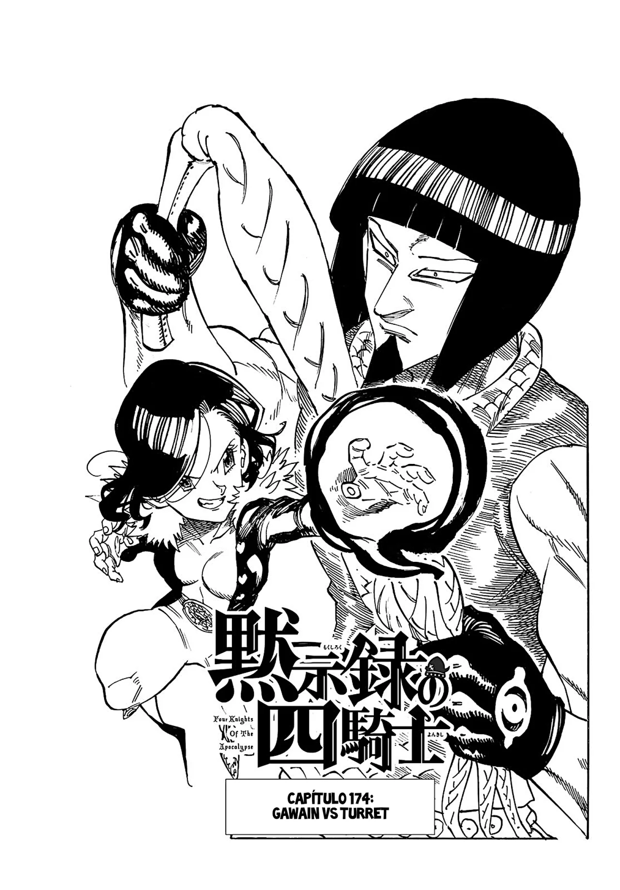 Página 2 del Manga