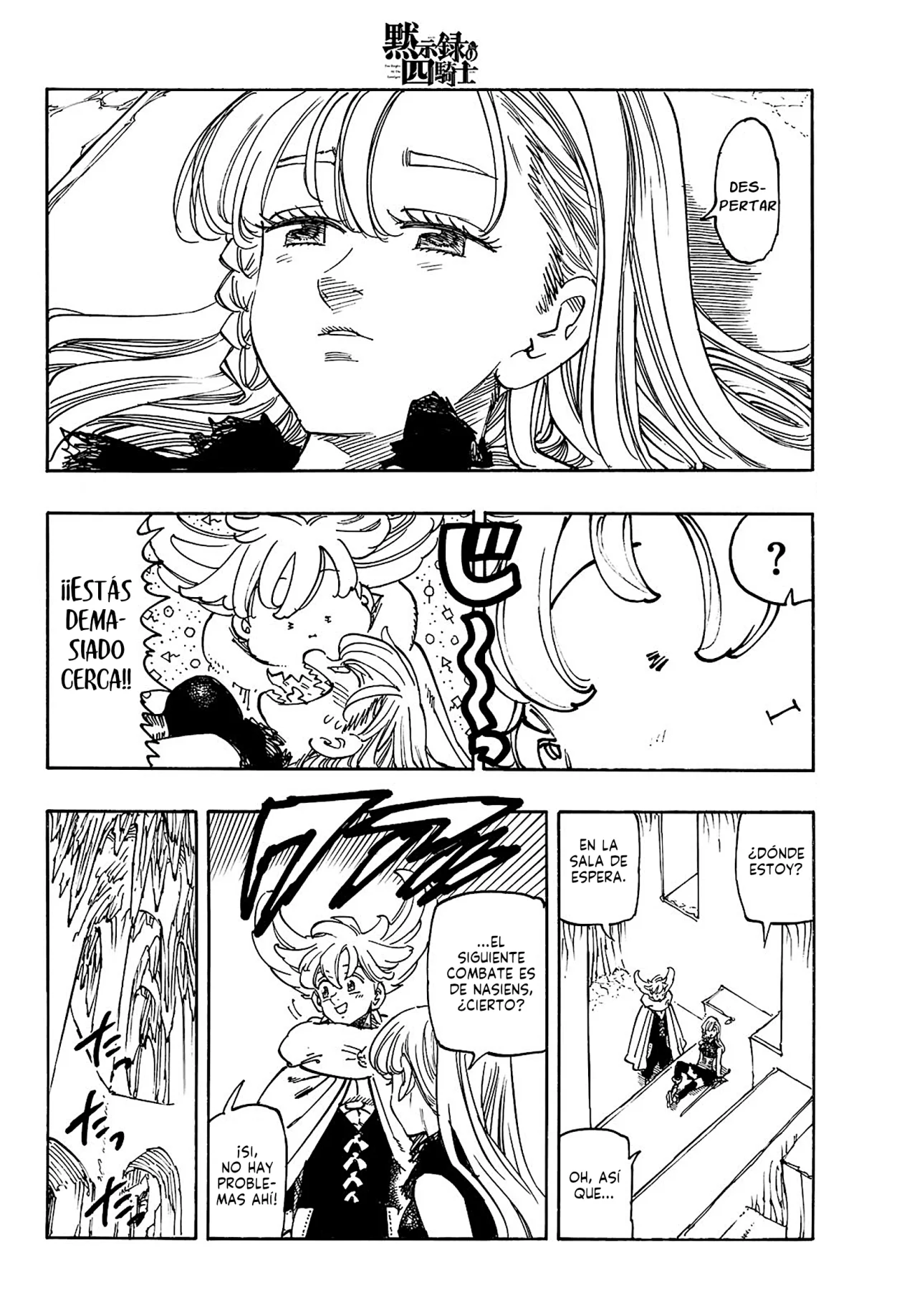 Página 3 del Manga