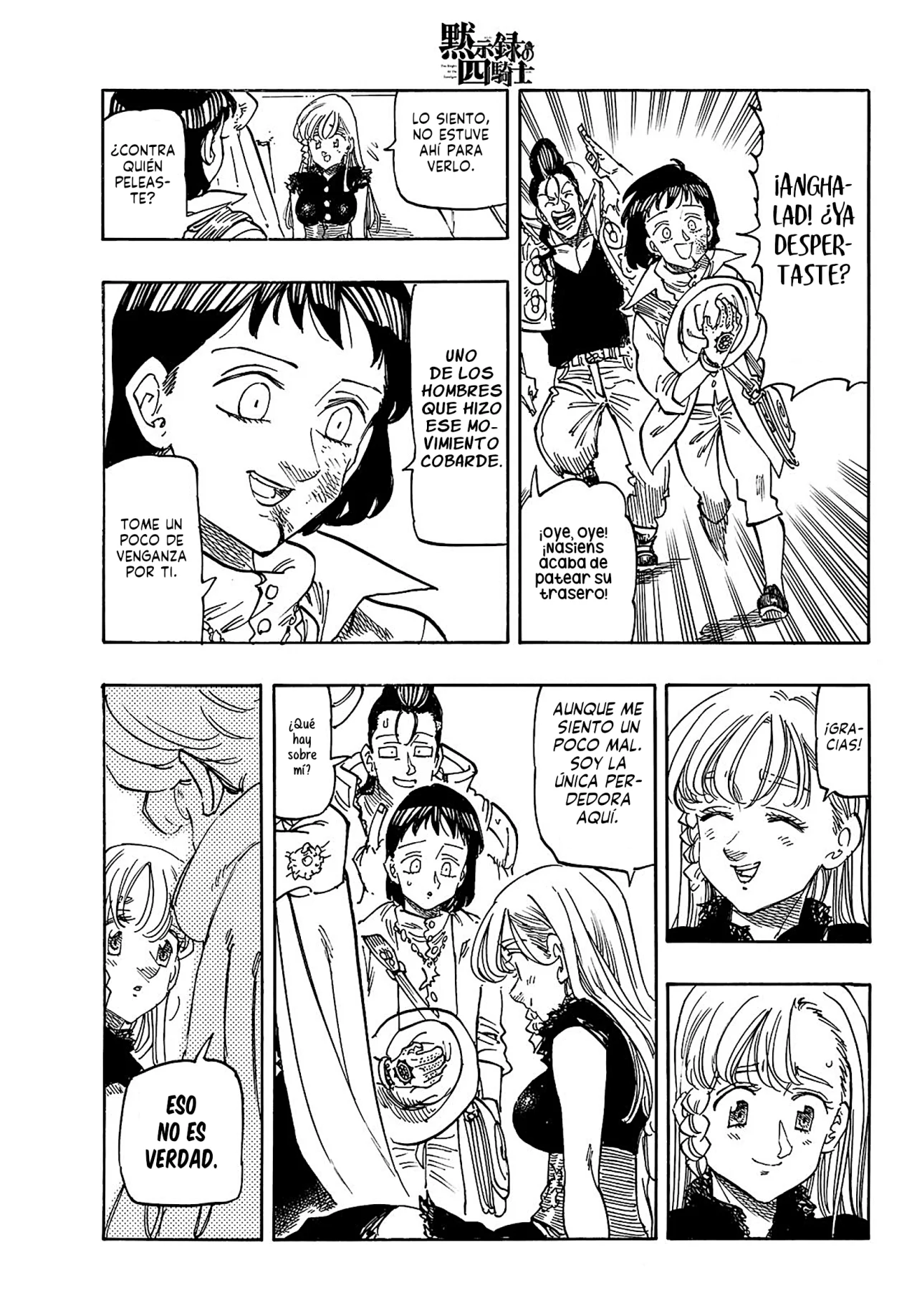 Página 4 del Manga