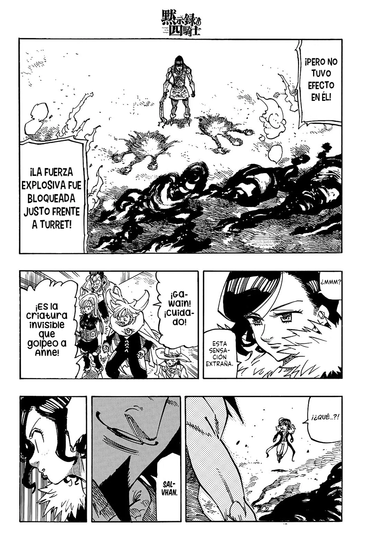 Página 11 del Manga