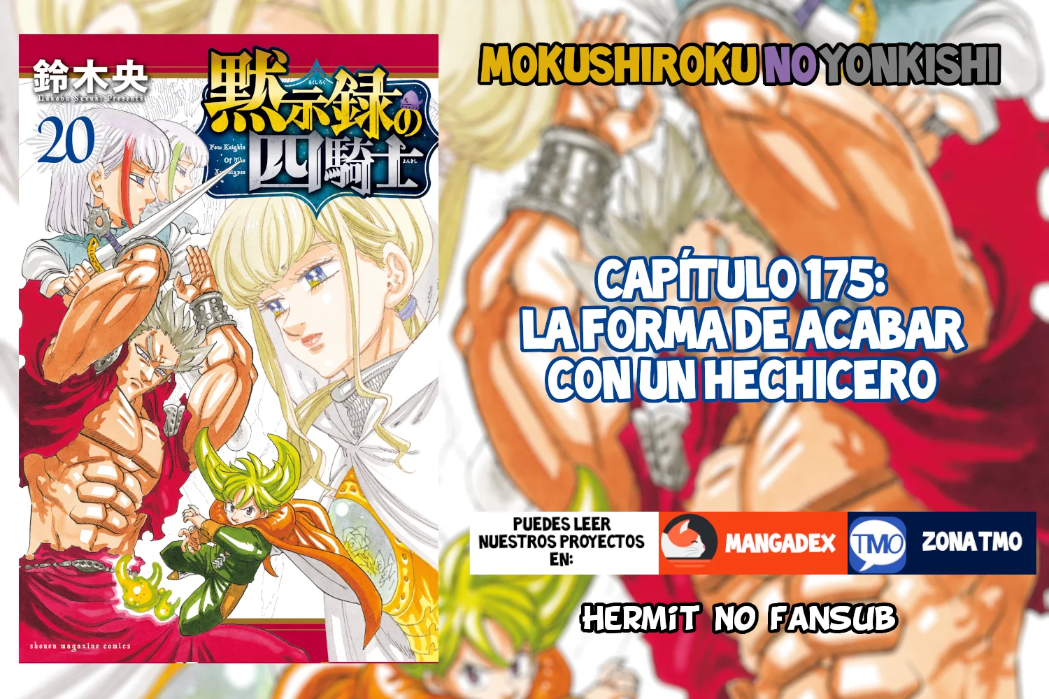 Página 1 del Manga