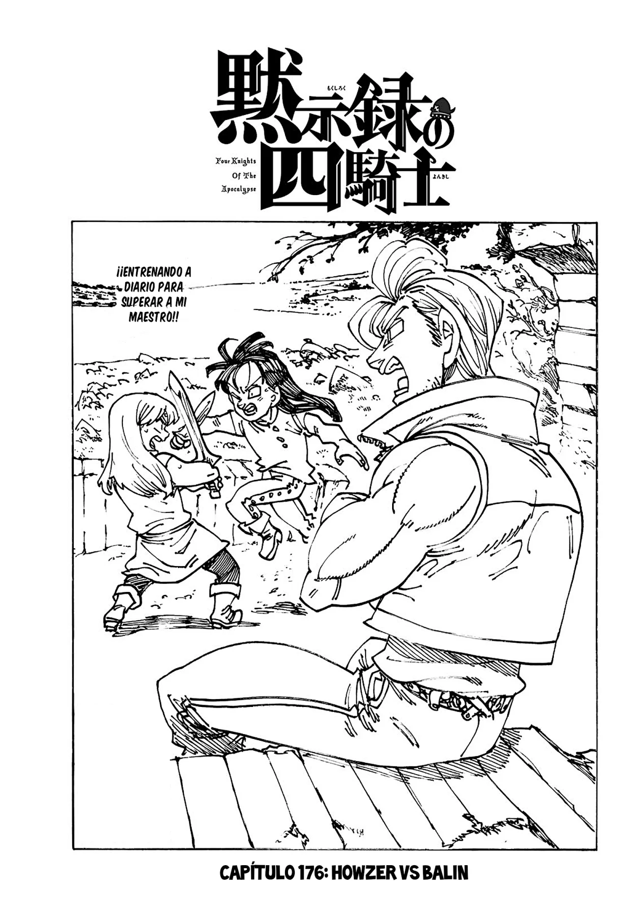 Página 2 del Manga