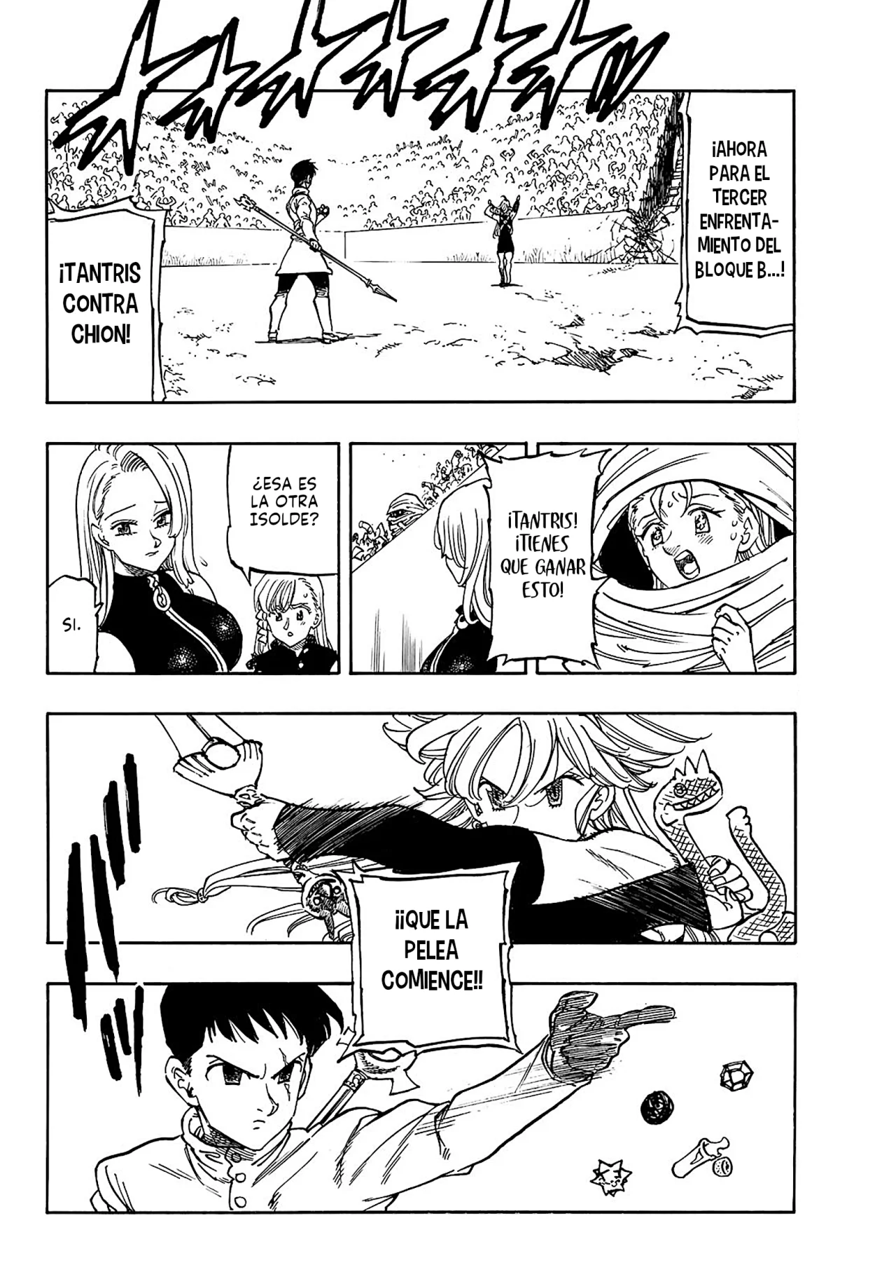Página 3 del Manga