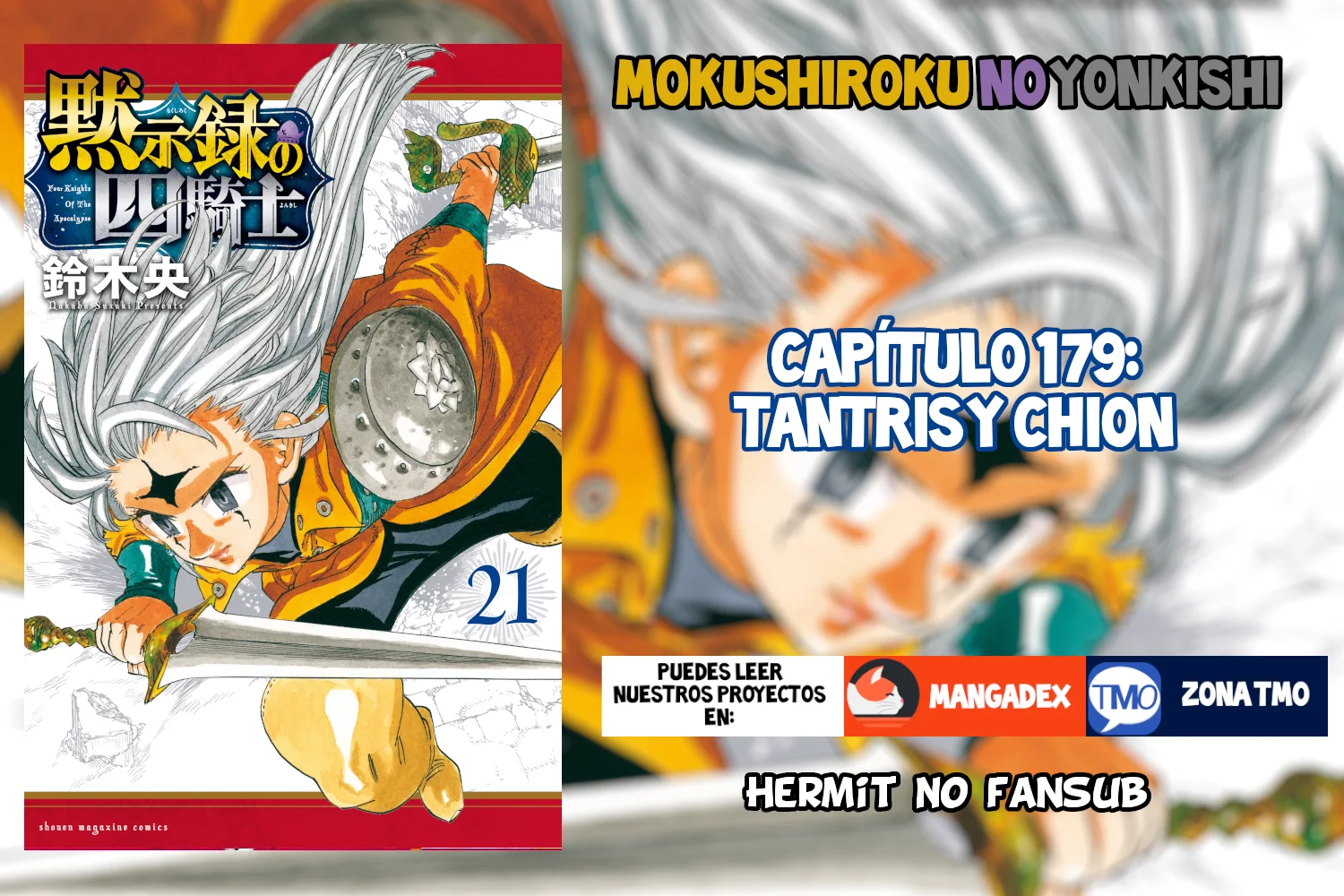 Página 1 del Manga