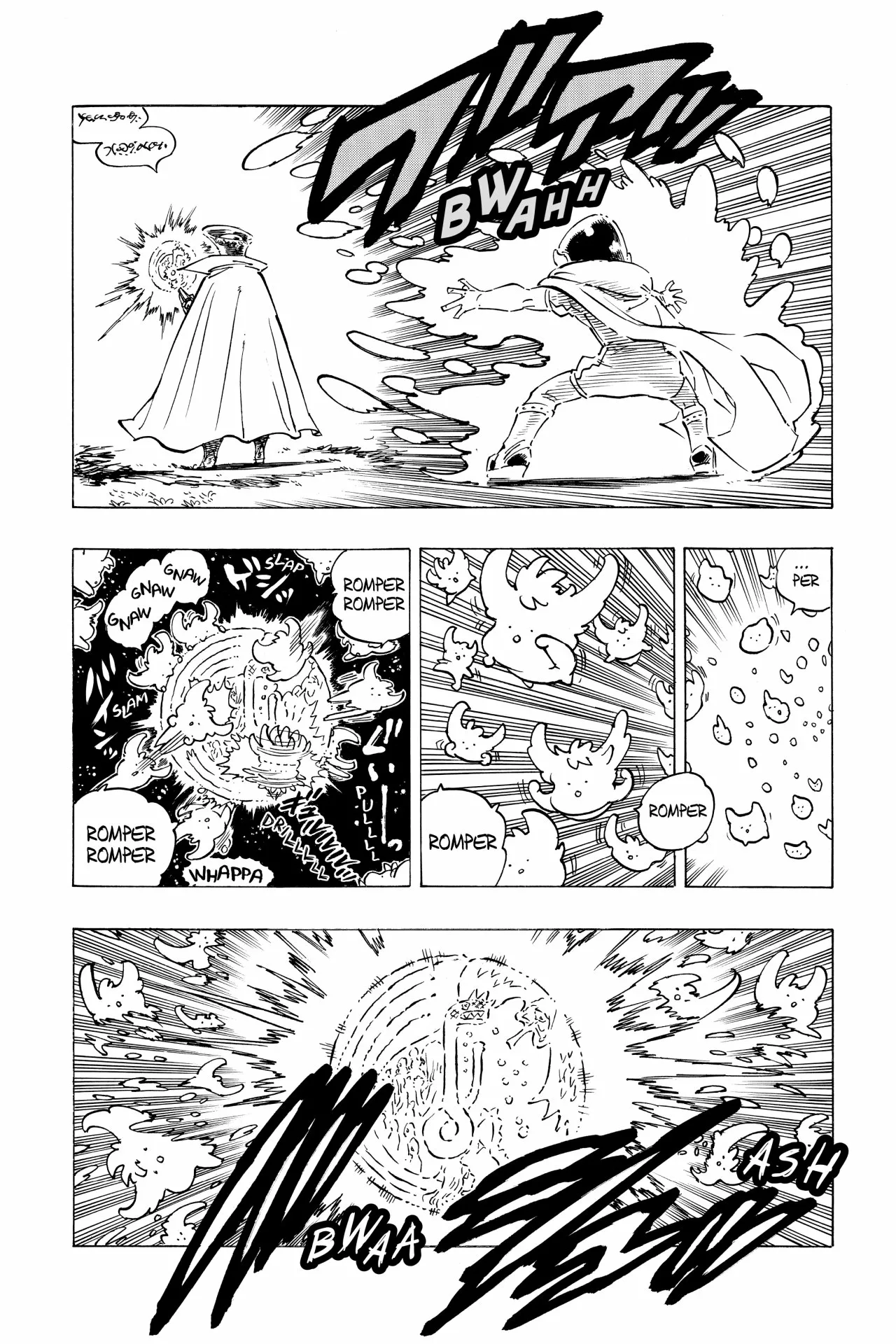 Página 4 del Manga