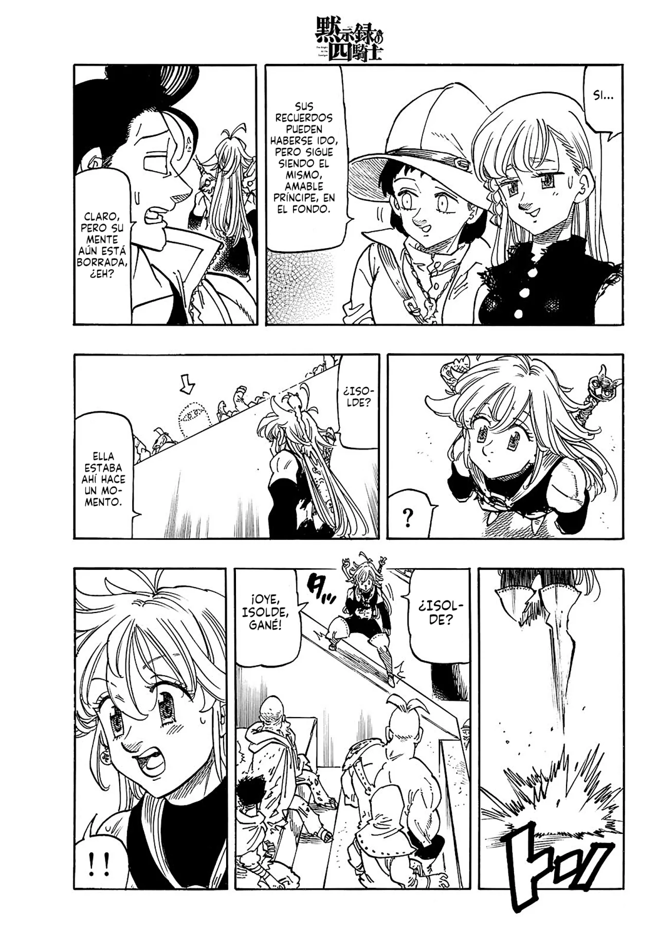 Página 4 del Manga