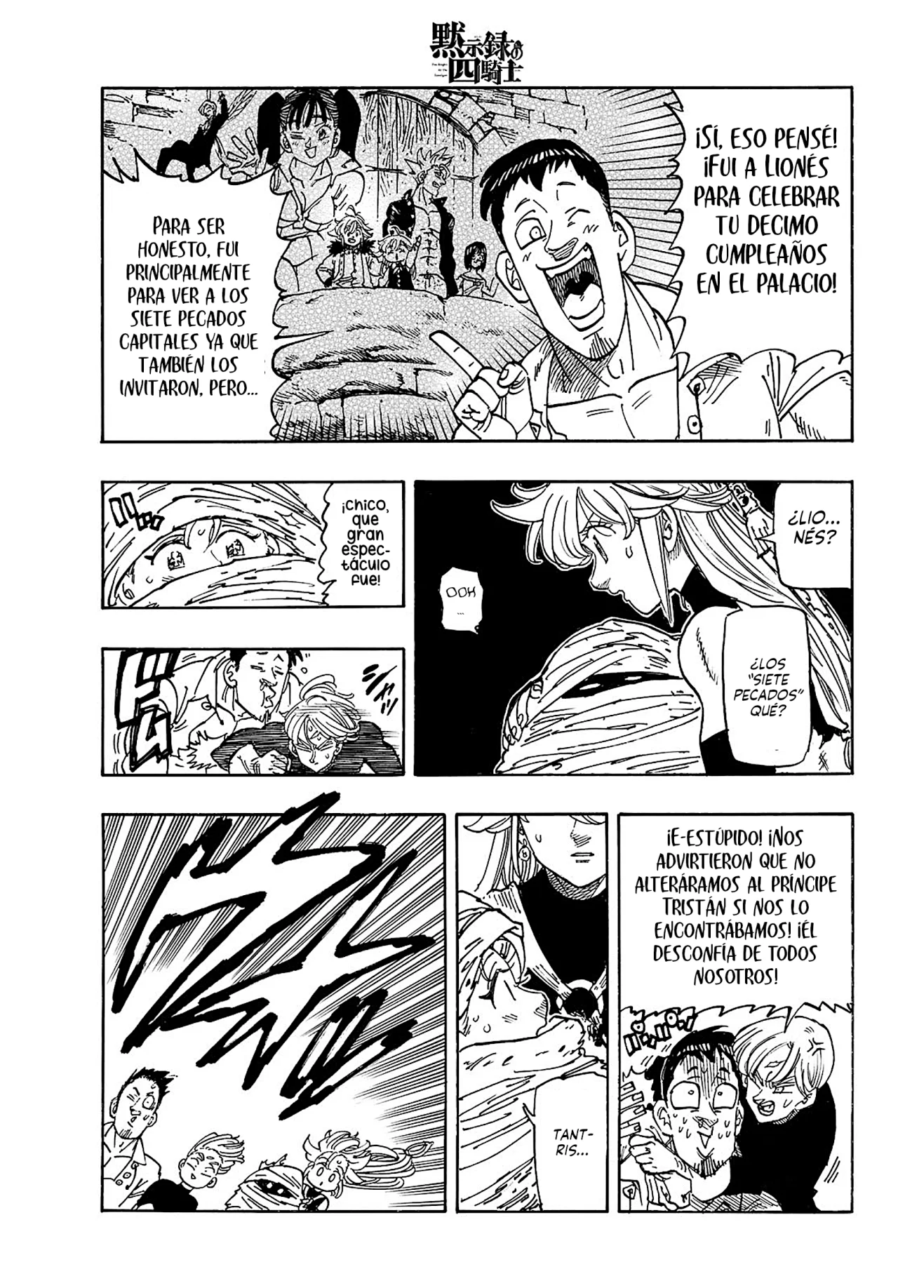Página 6 del Manga