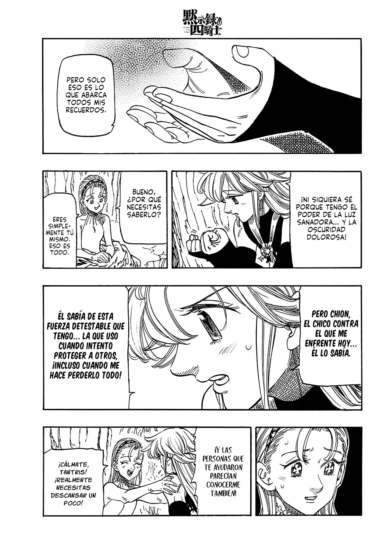 Página 4 del Manga