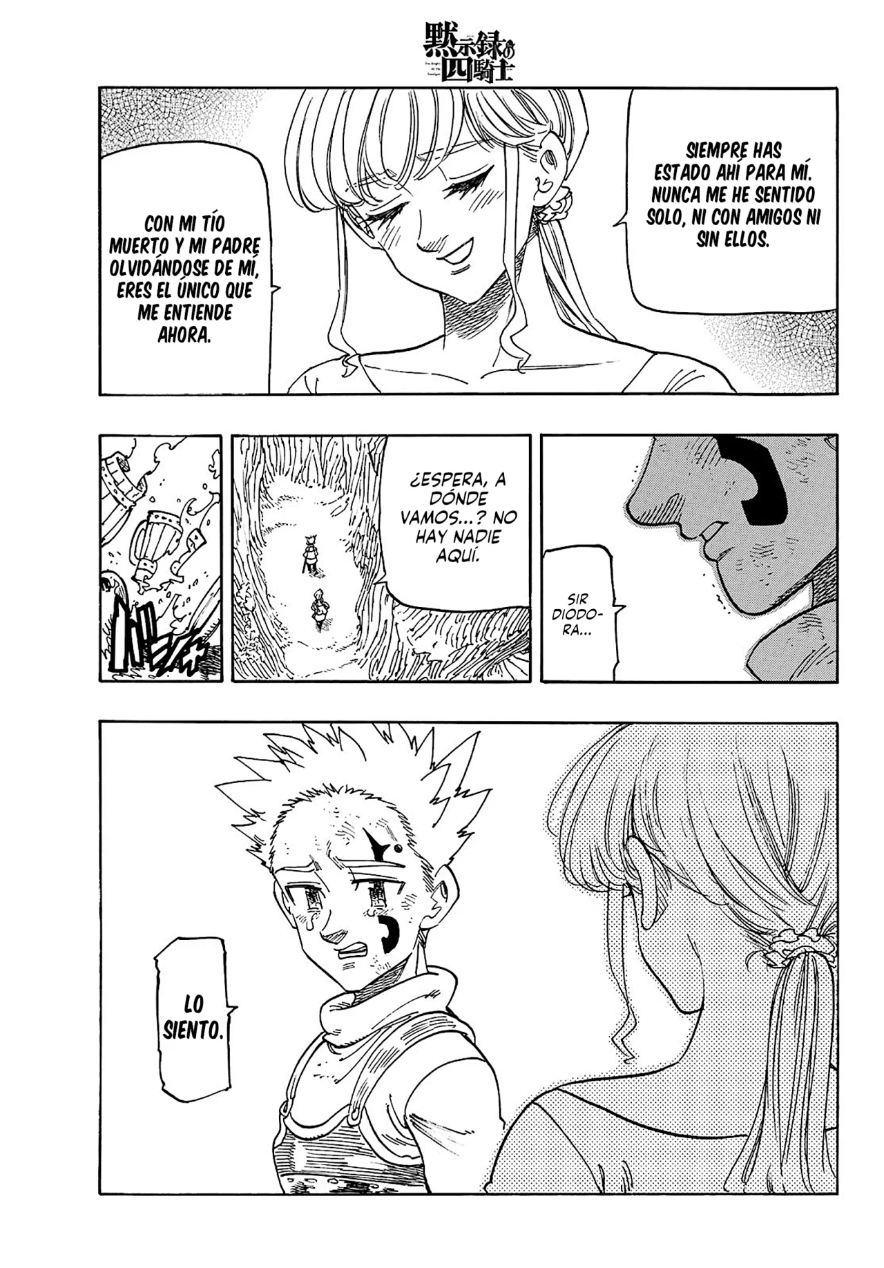 Página 18 del Manga