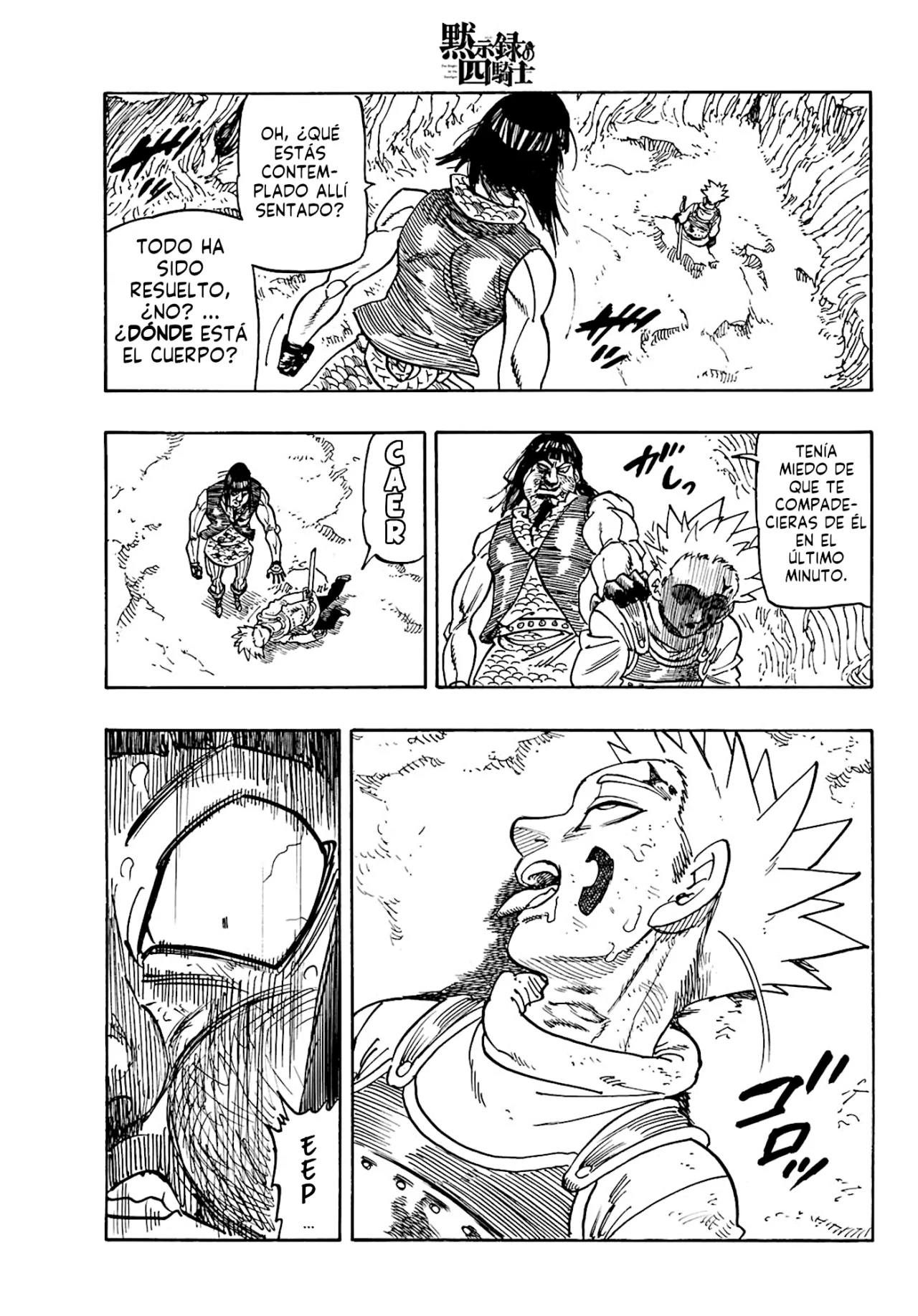 Página 8 del Manga