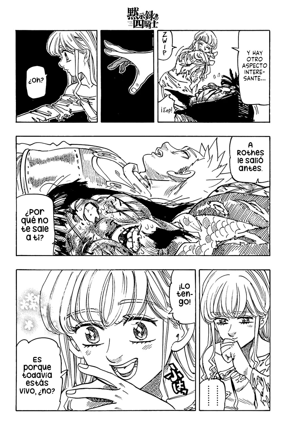 Página 13 del Manga