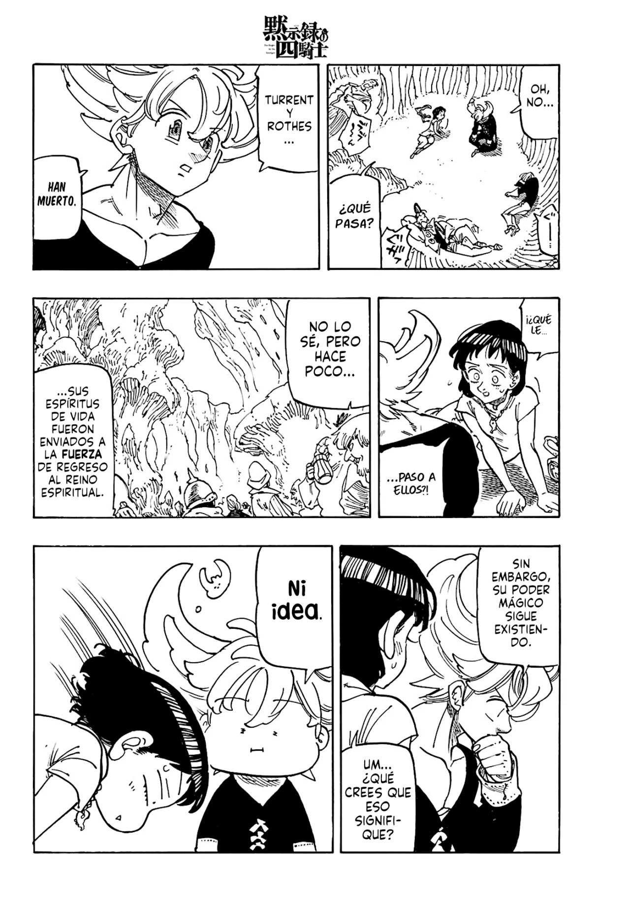 Página 19 del Manga