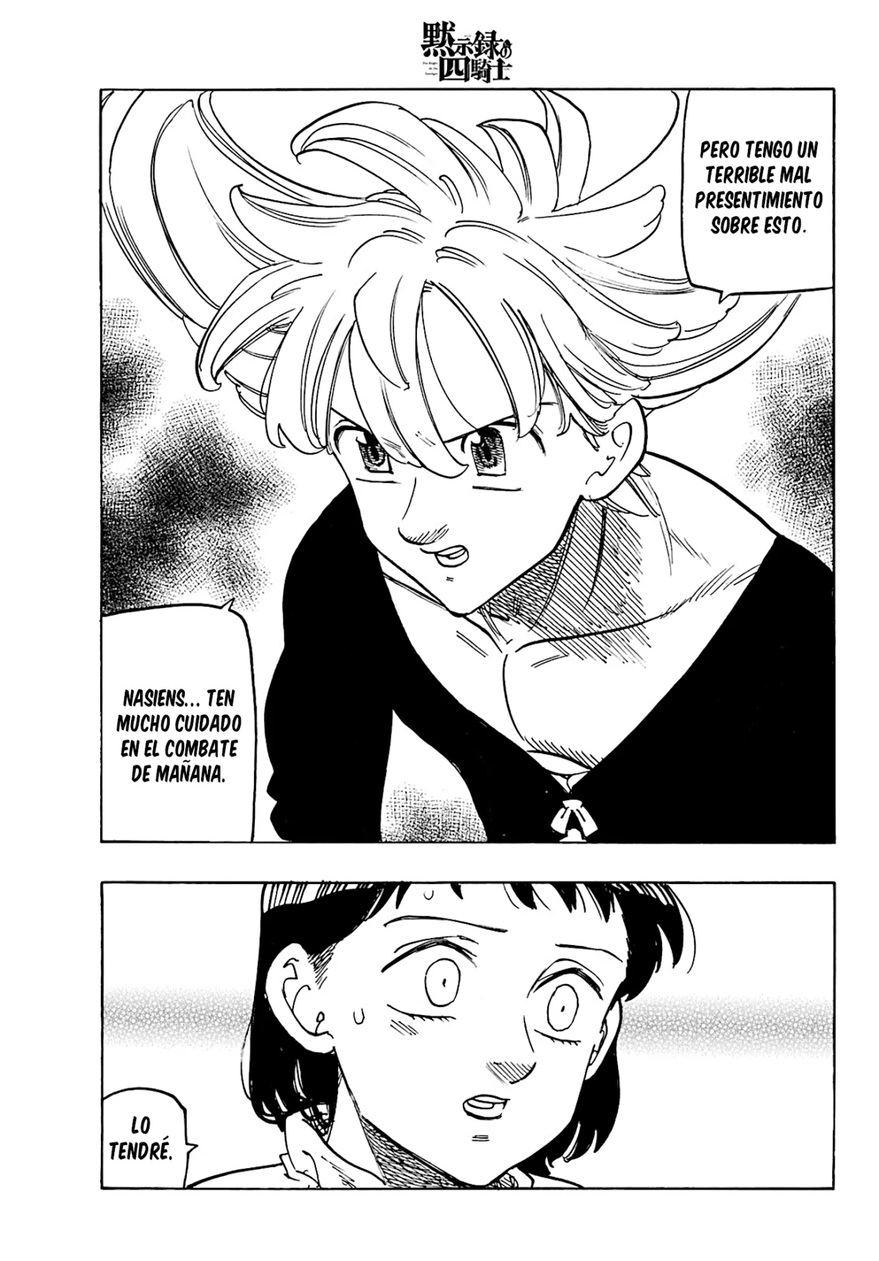 Página 20 del Manga