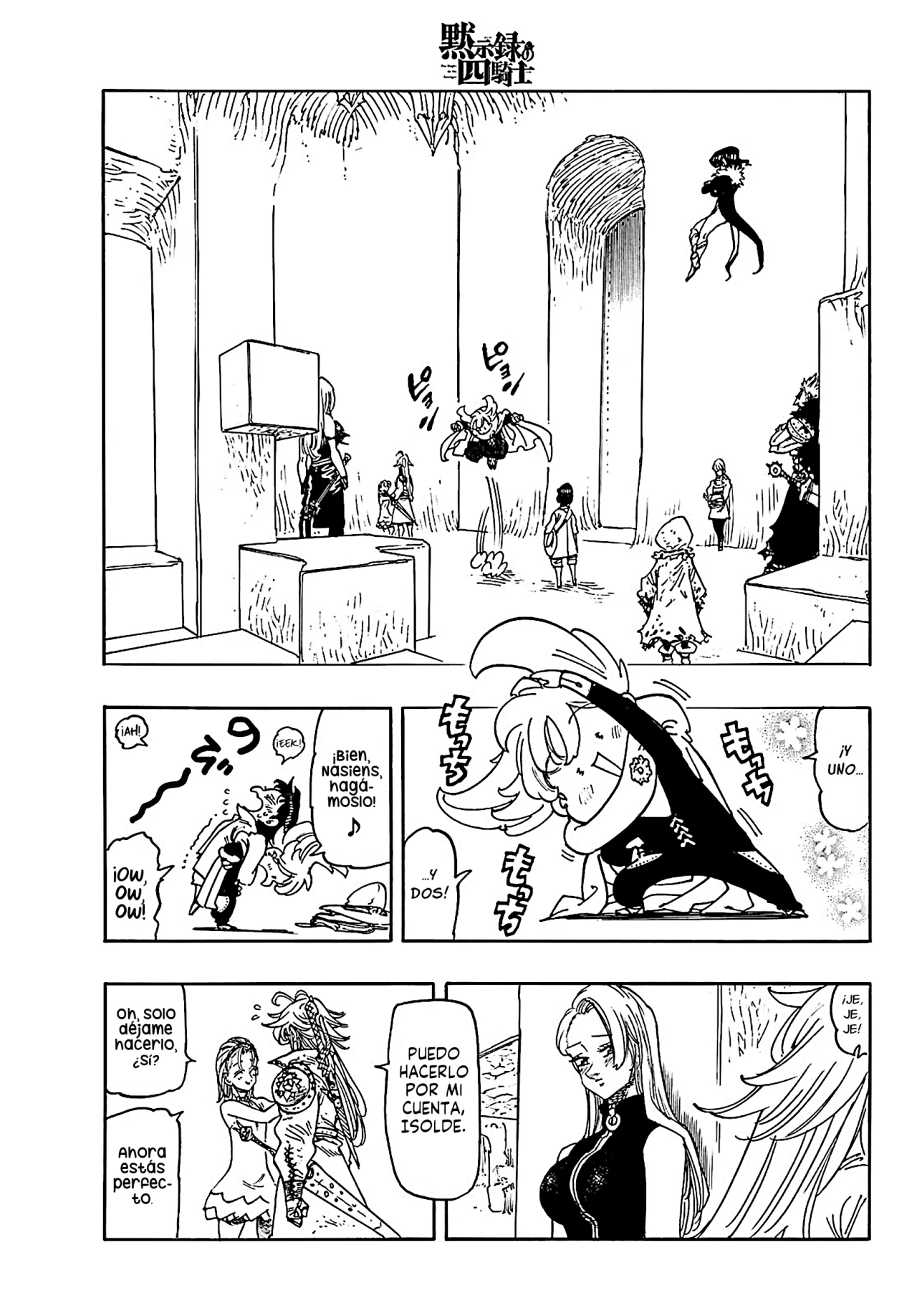 Página 4 del Manga