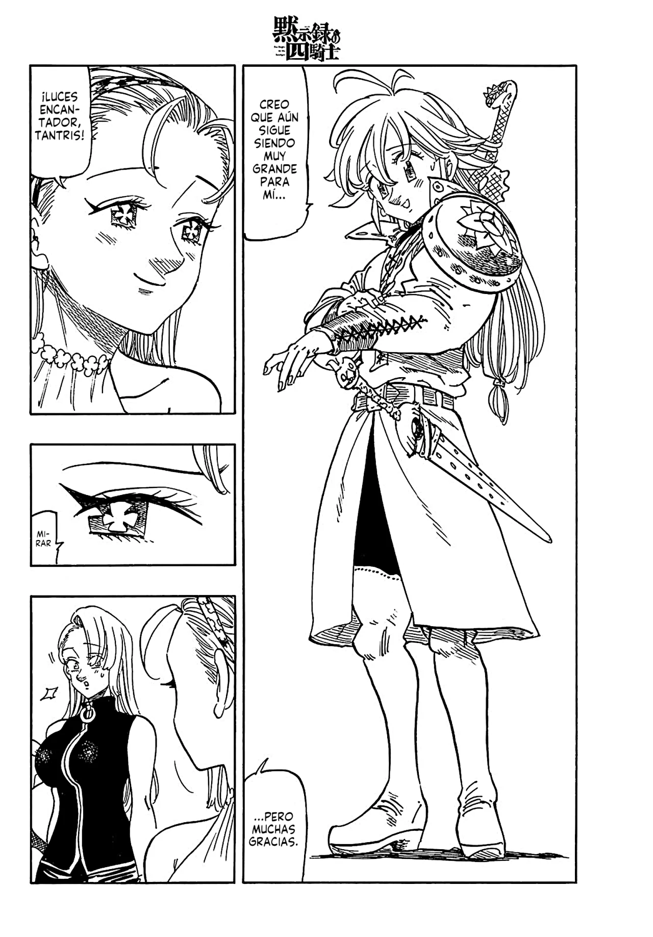 Página 5 del Manga