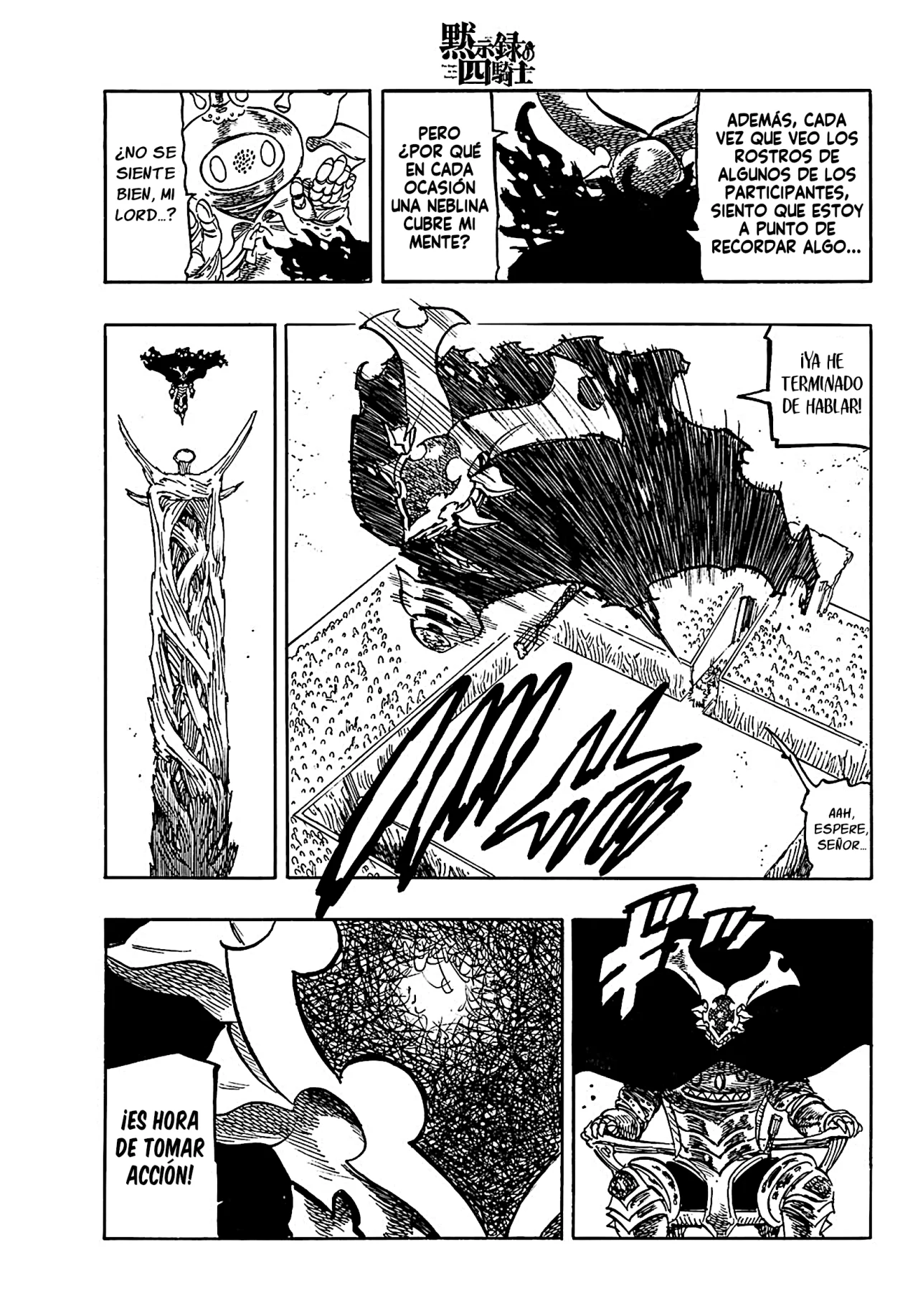 Página 14 del Manga