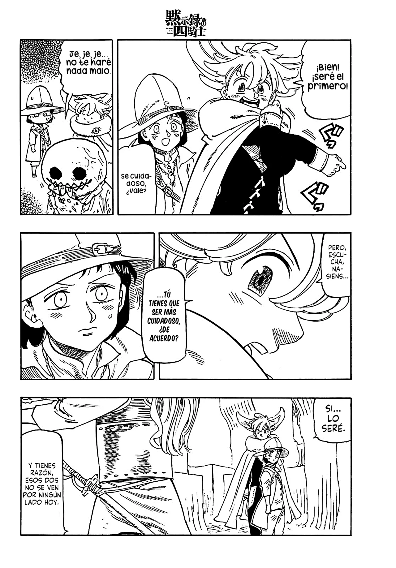 Página 15 del Manga