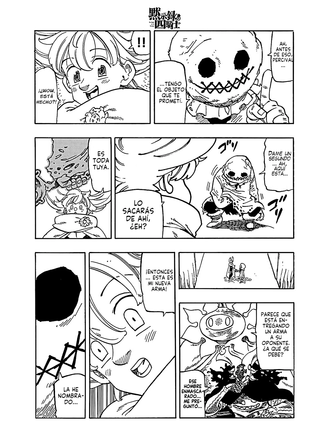 Página 18 del Manga