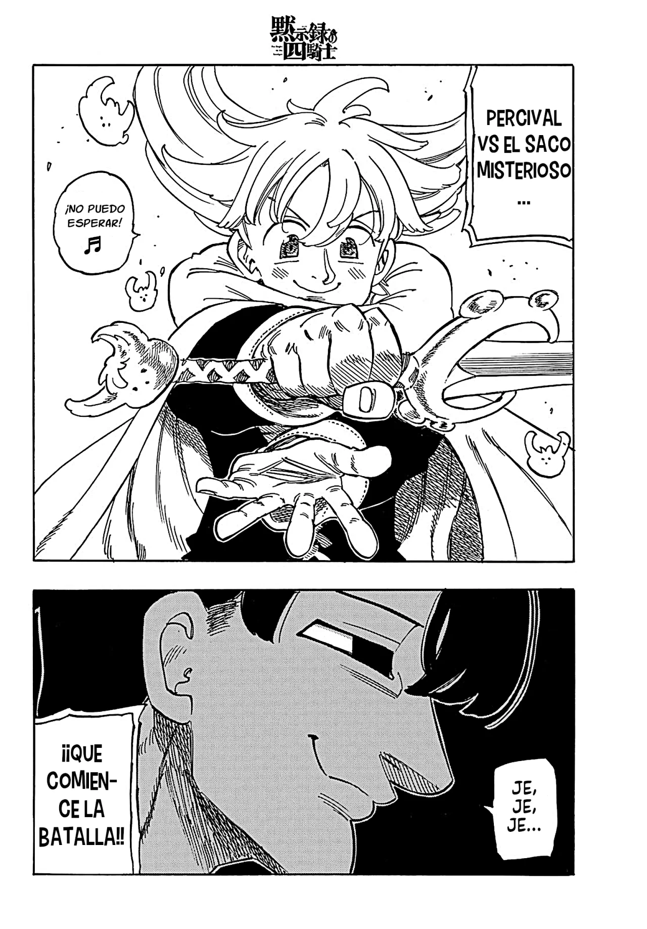 Página 20 del Manga