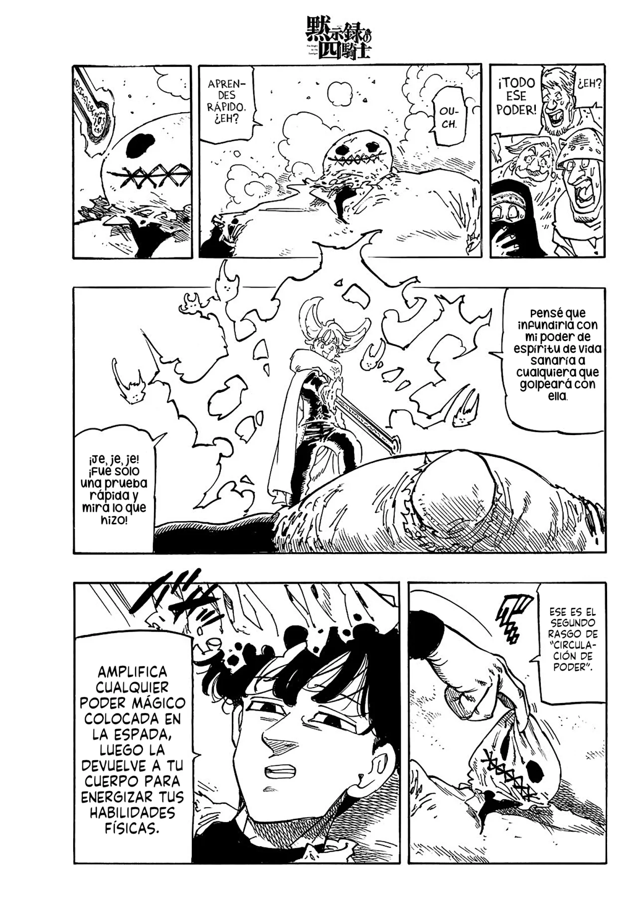 Página 21 del Manga