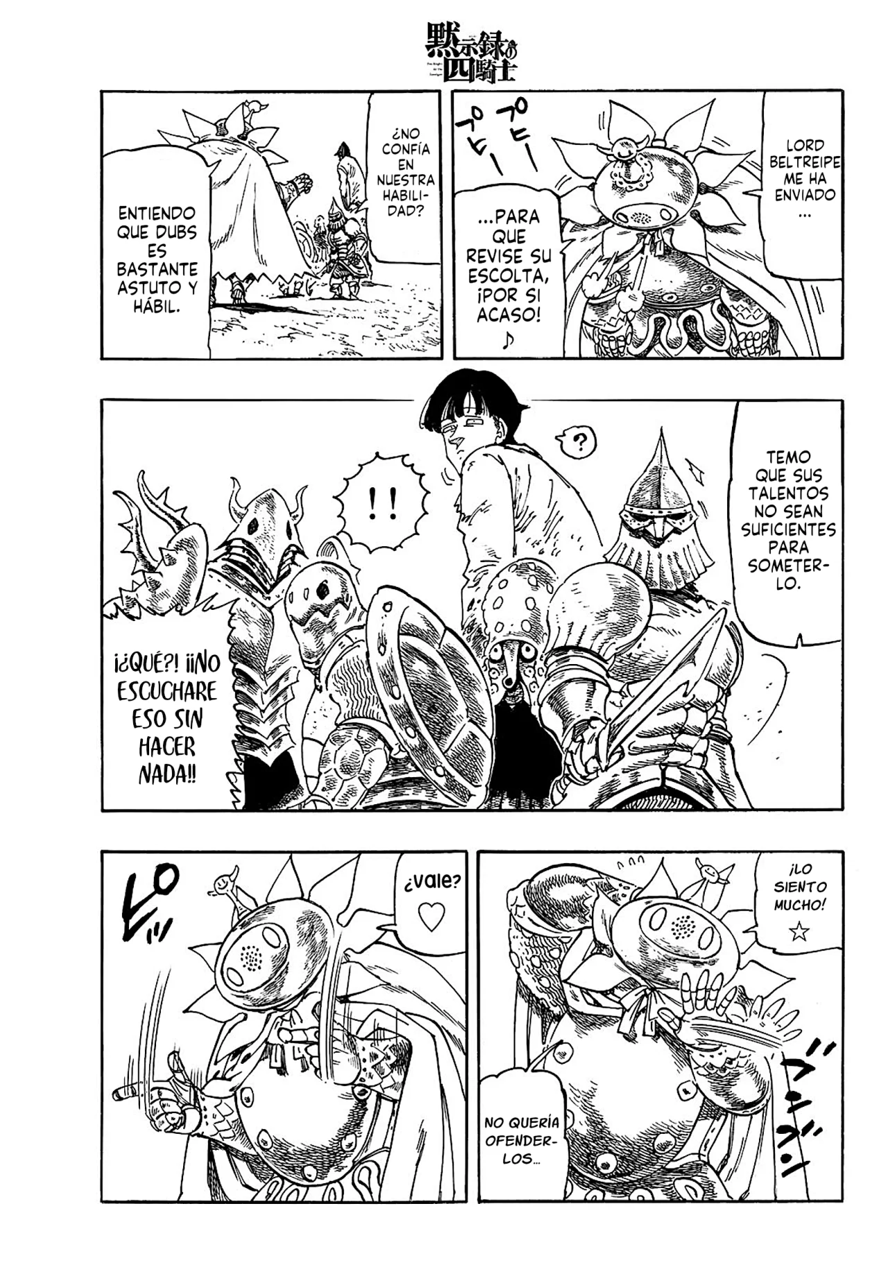 Página 8 del Manga