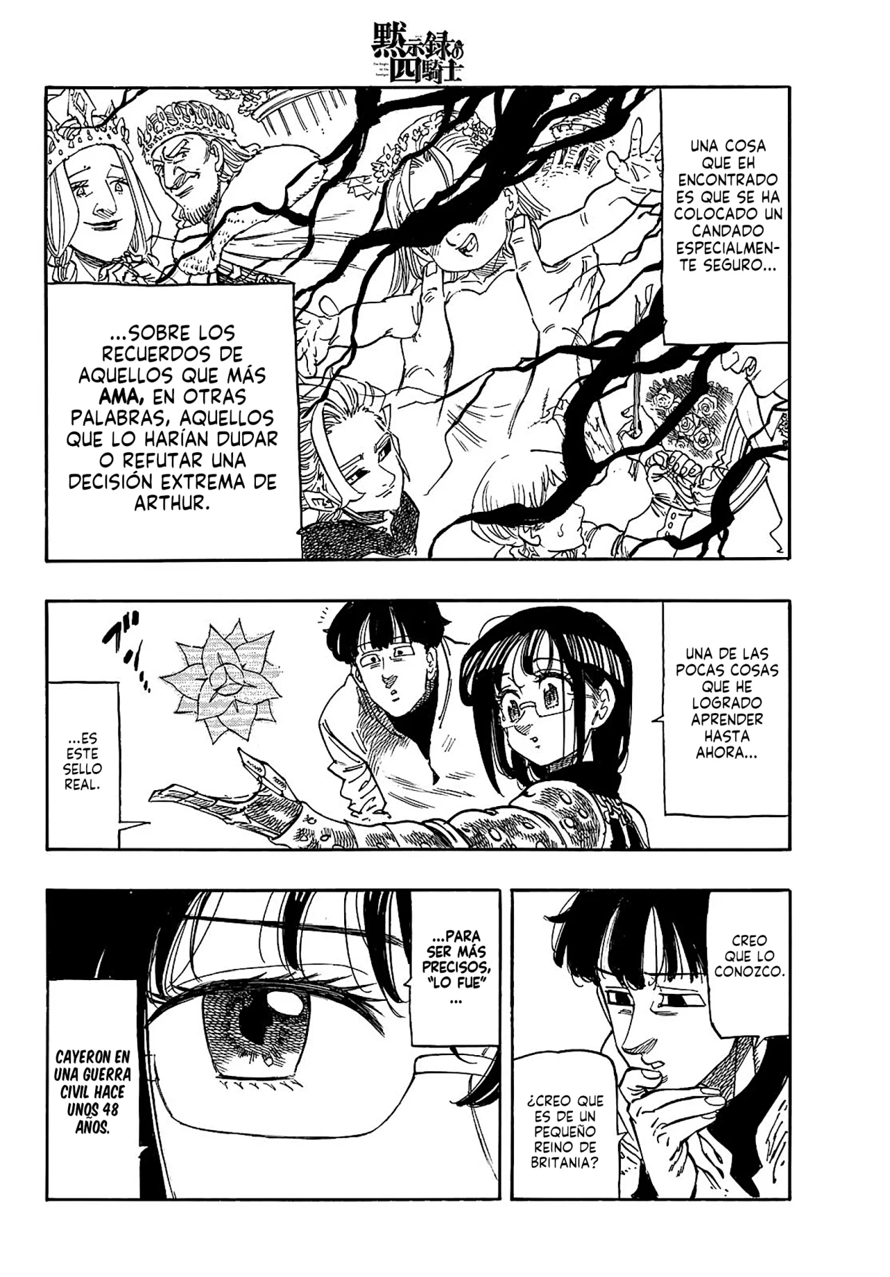 Página 15 del Manga