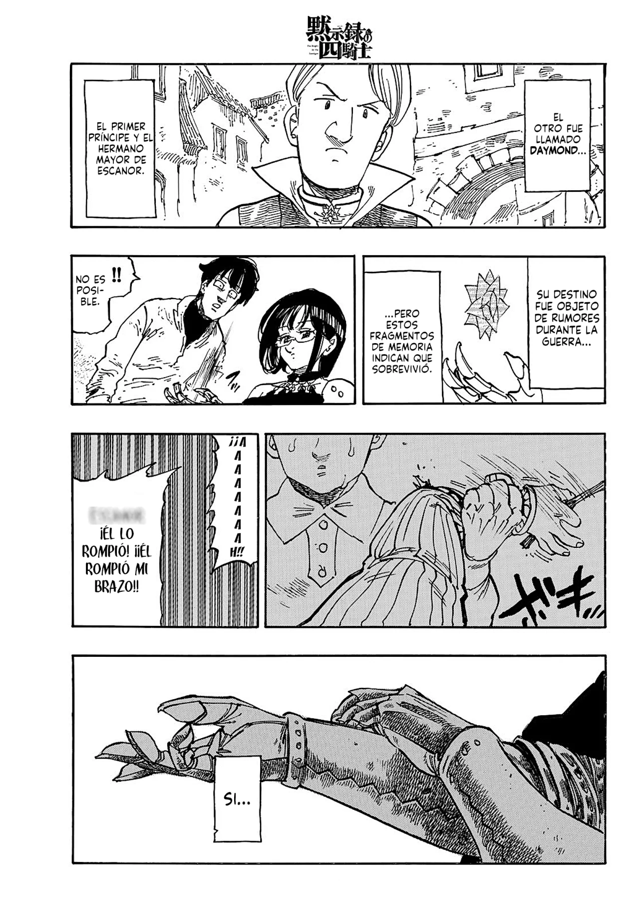 Página 18 del Manga